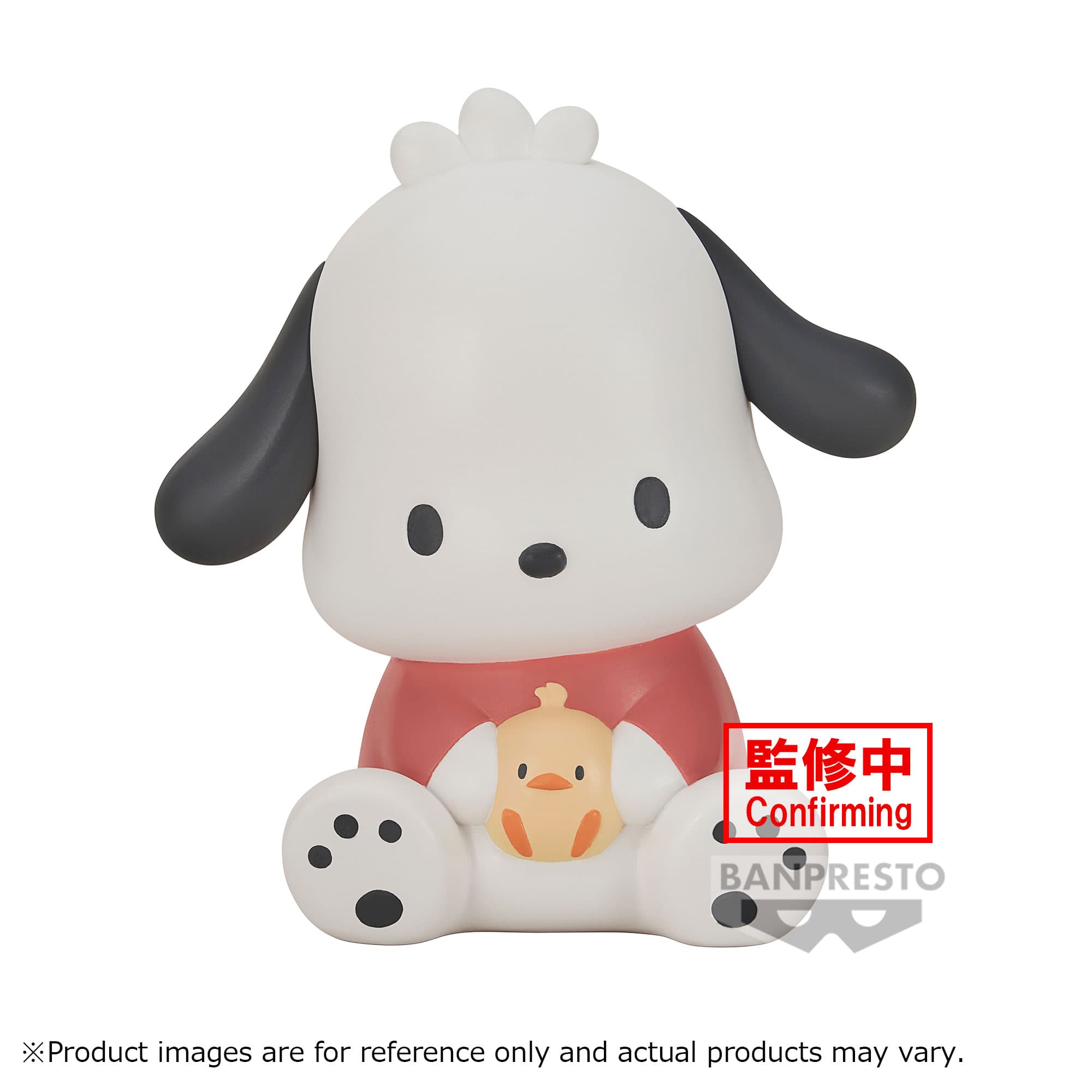 Sanrio Characters SOFVIMATES～Pochacco～