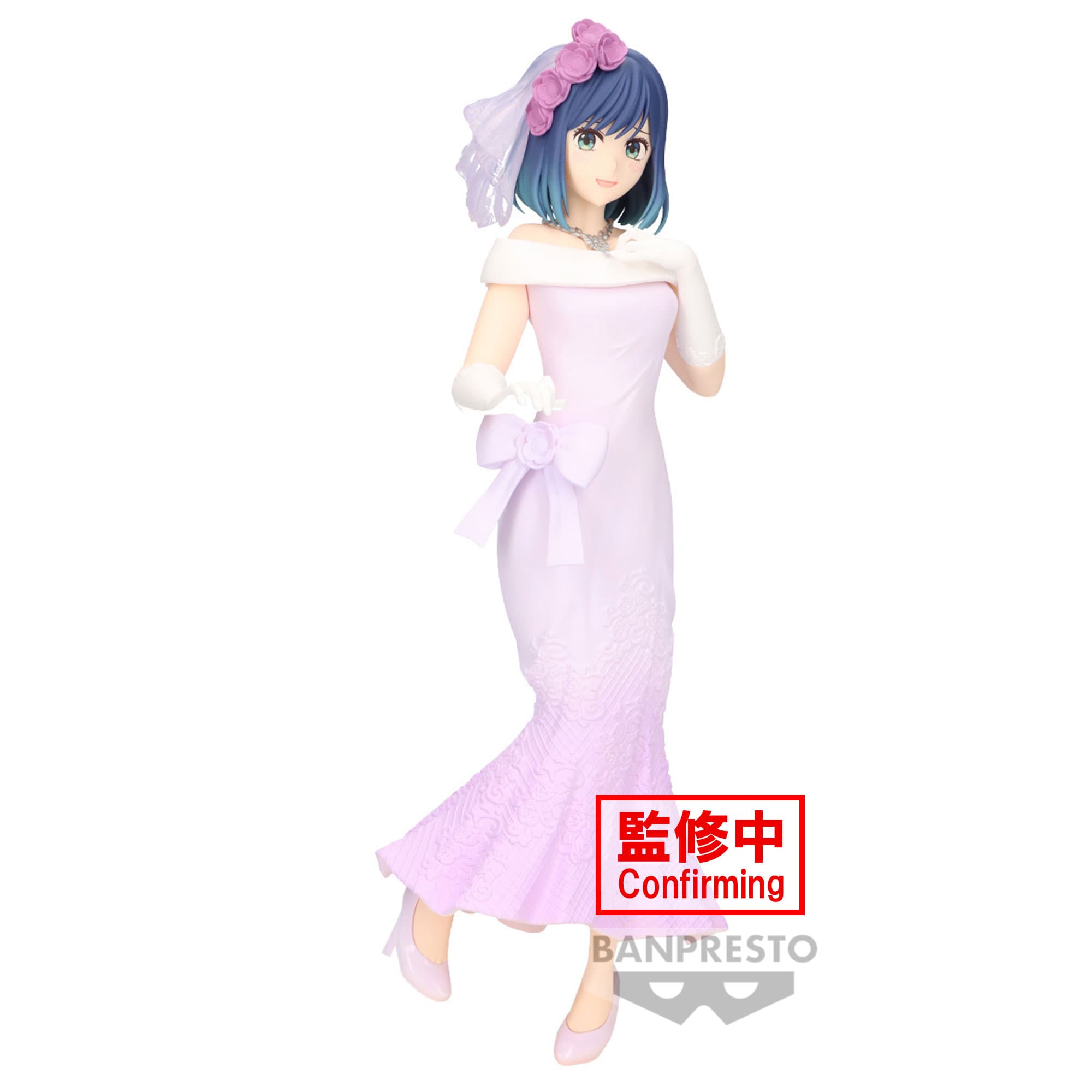 【OSHI NO KO】 Akane Kurokawa～BRIDAL DRESS～FIGURE