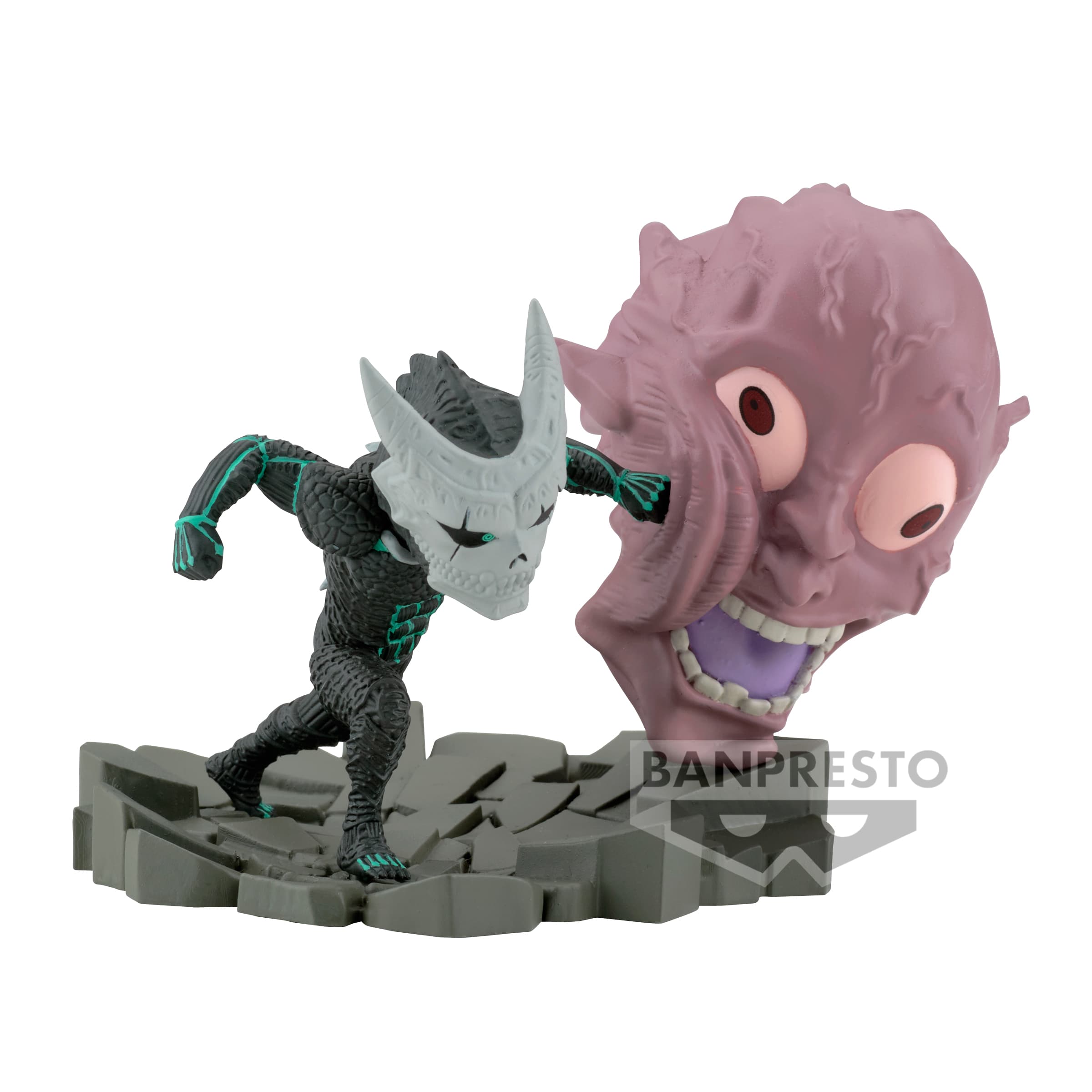Kaiju No. 8 WORLD COLLECTABLE FIGURE LOG STORIES 2