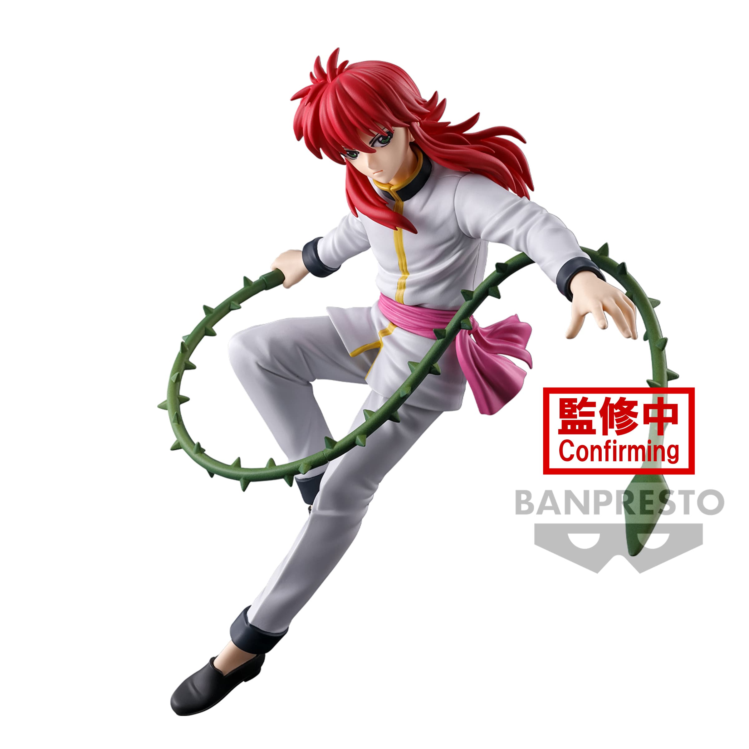 YU YU HAKUSHO FIGURE-ANKOKU BUJUTSUKAI-KURAMA