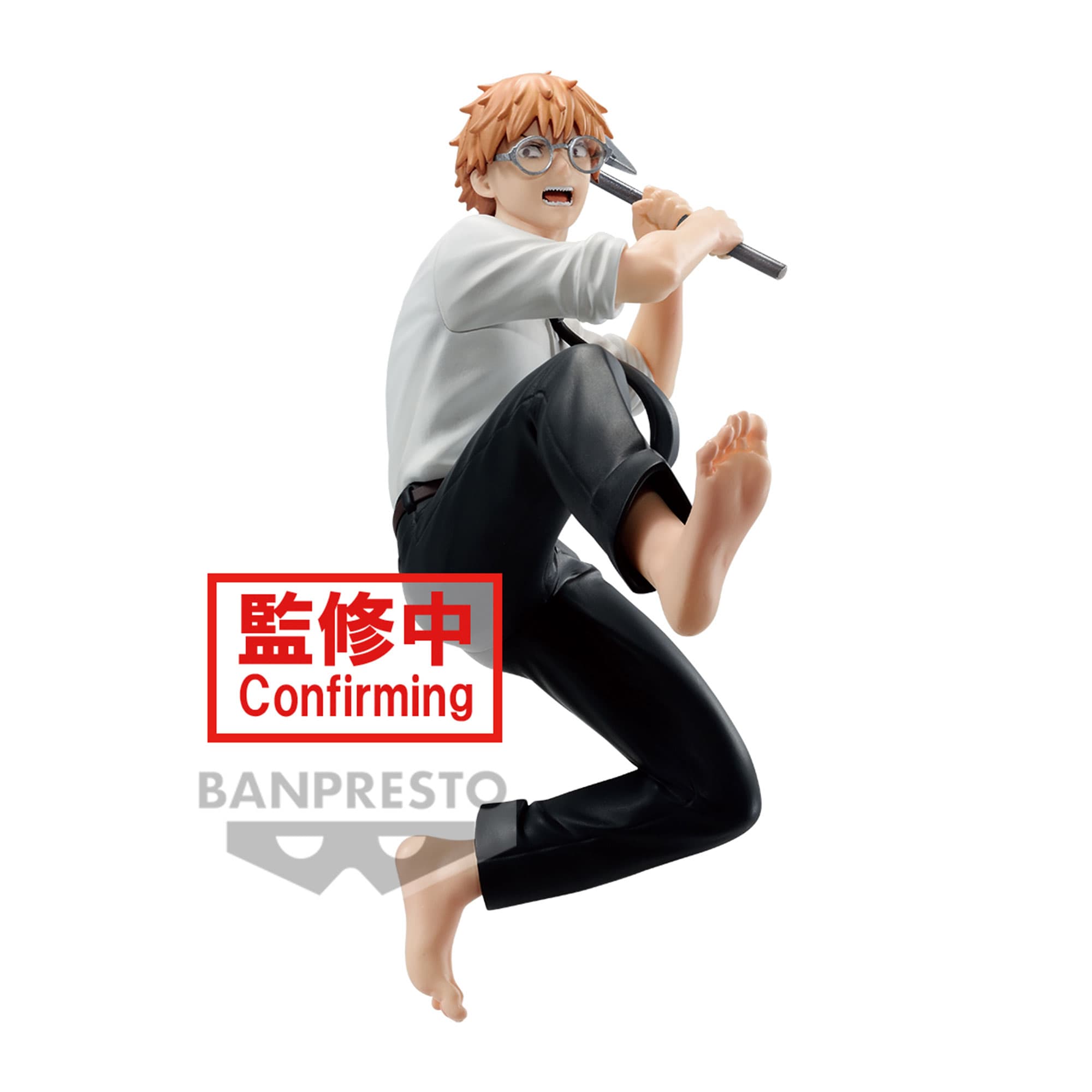 CHAINSAW MAN VIBRATION STARS-DENJI-