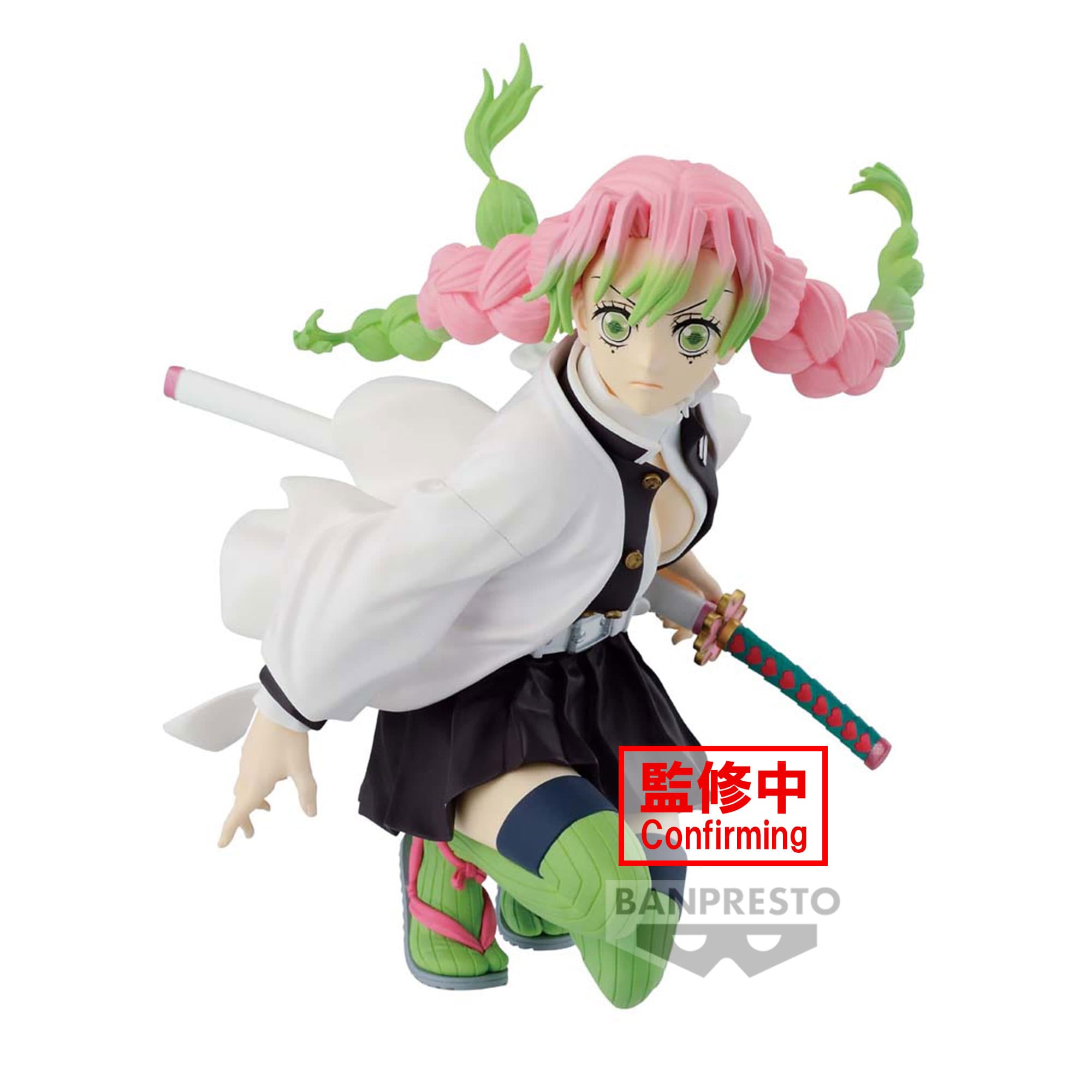 Demon Slayer: Kimetsu no Yaiba MAXIMATIC THE Mitsuri Kanroji