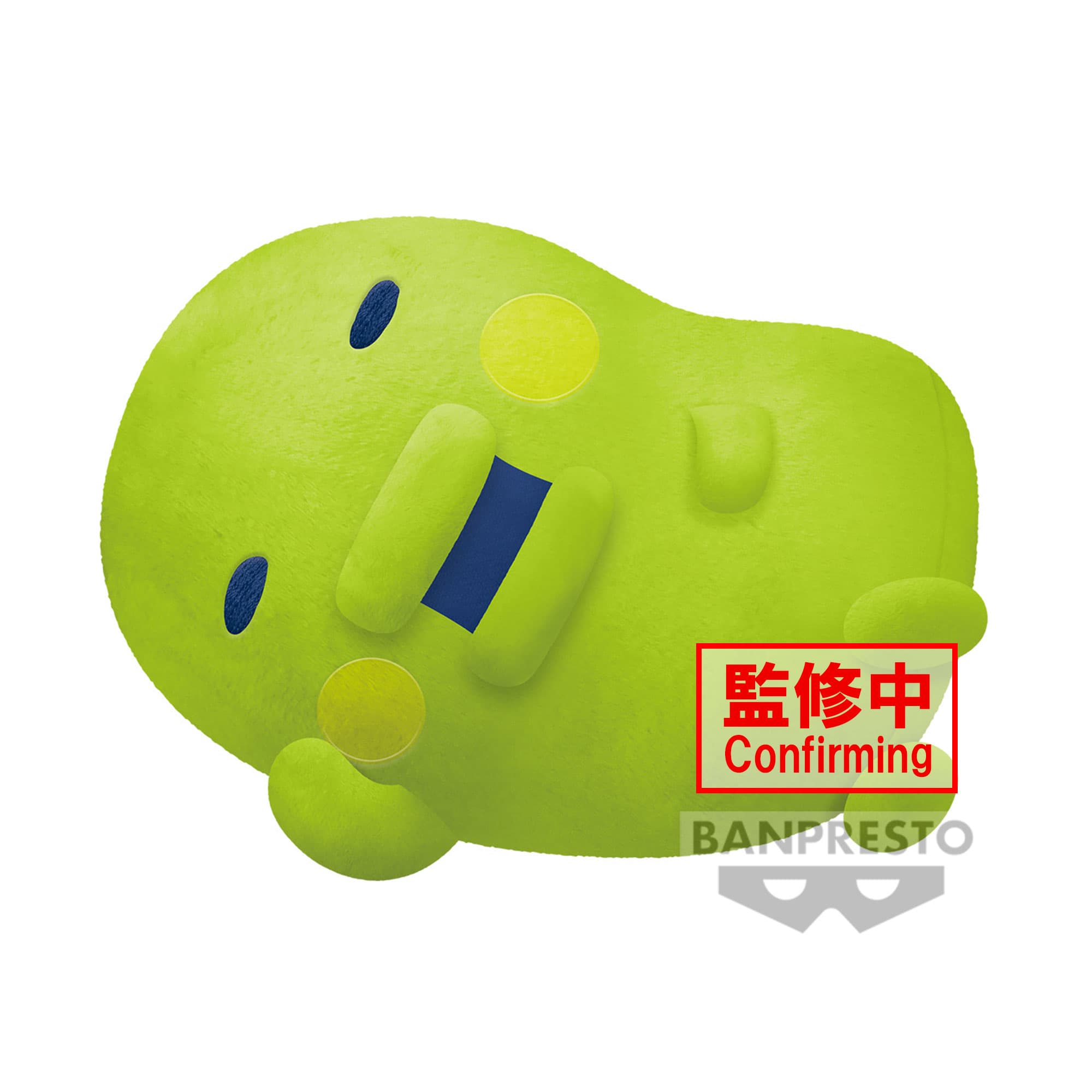TAMAGOTCHI SUPER BIG PLUSH～KUCHIPATCHI～