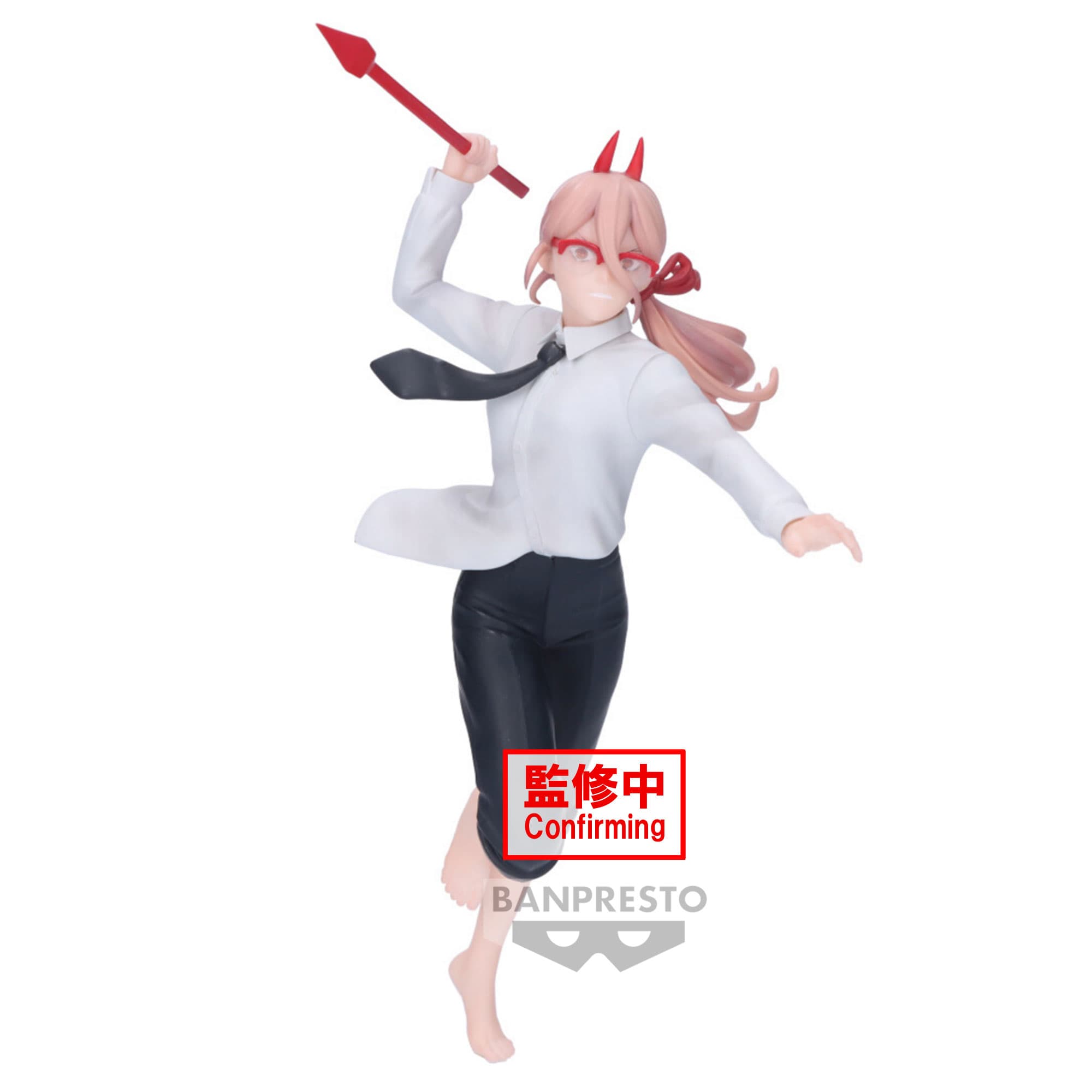CHAINSAW MAN VIBRATION STARS-POWER-Ⅲ