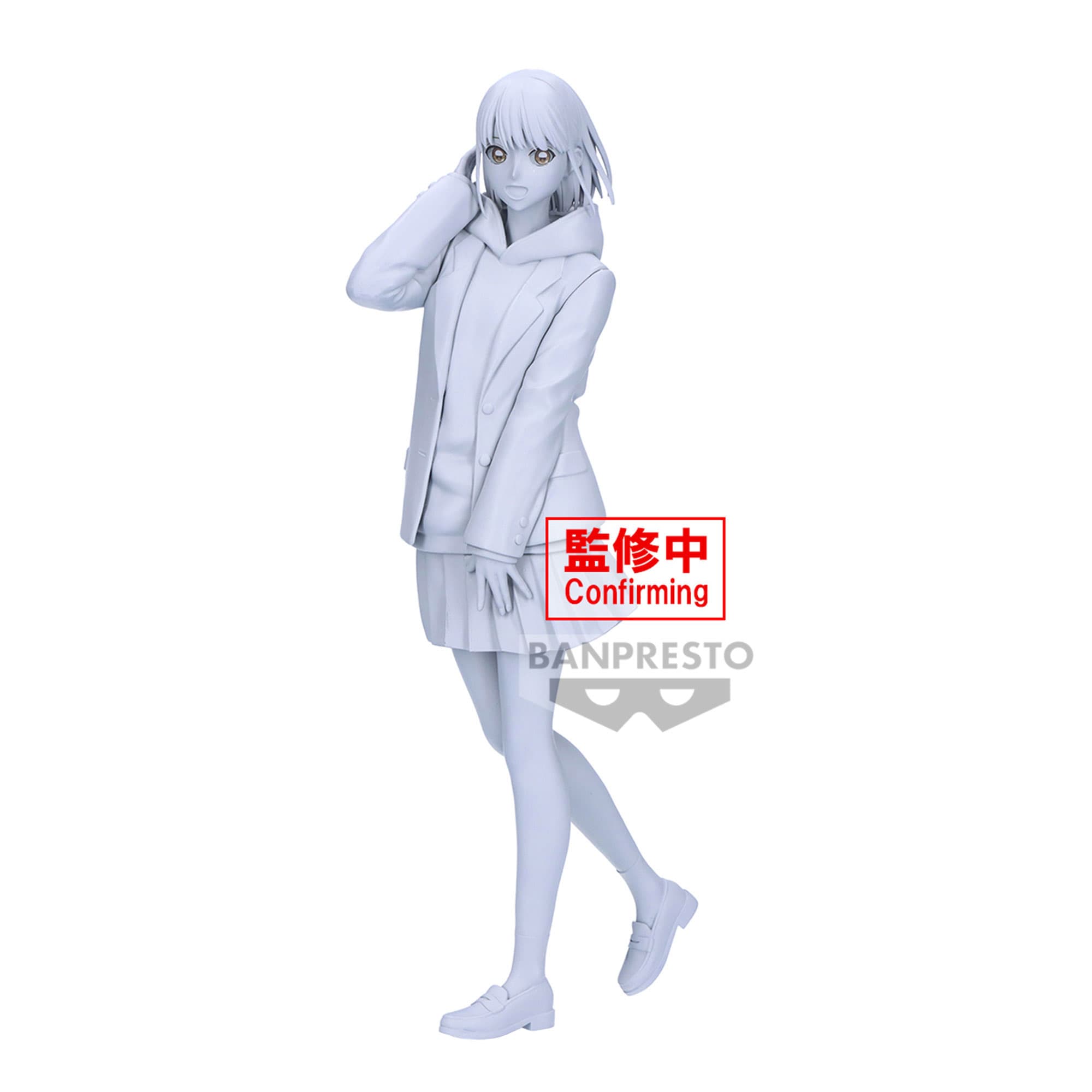 Blue Box Chinatsu Kano FIGURE Uniform ver.