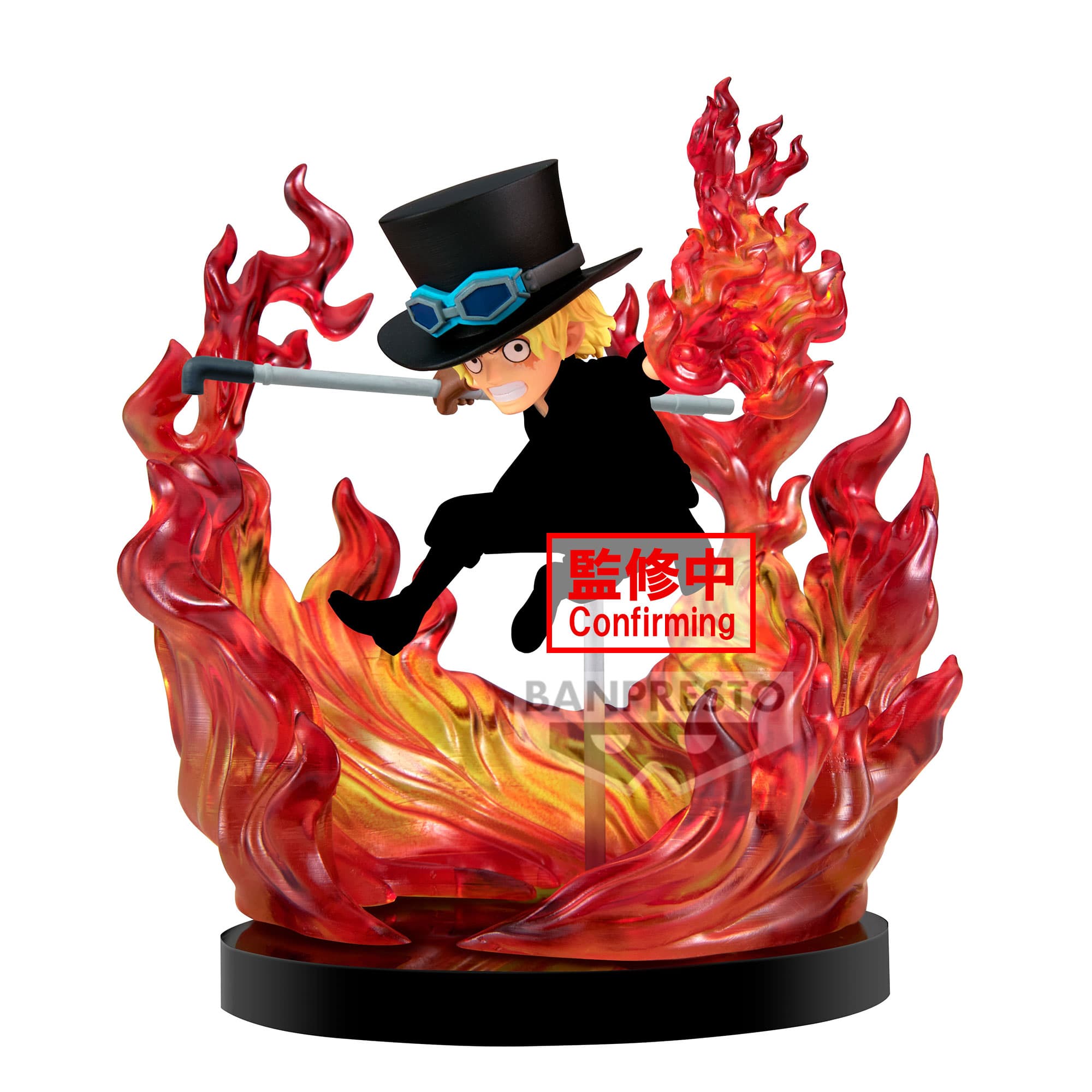 ONE PIECE WORLD COLLECTABLE FIGURE SPECIAL SABO