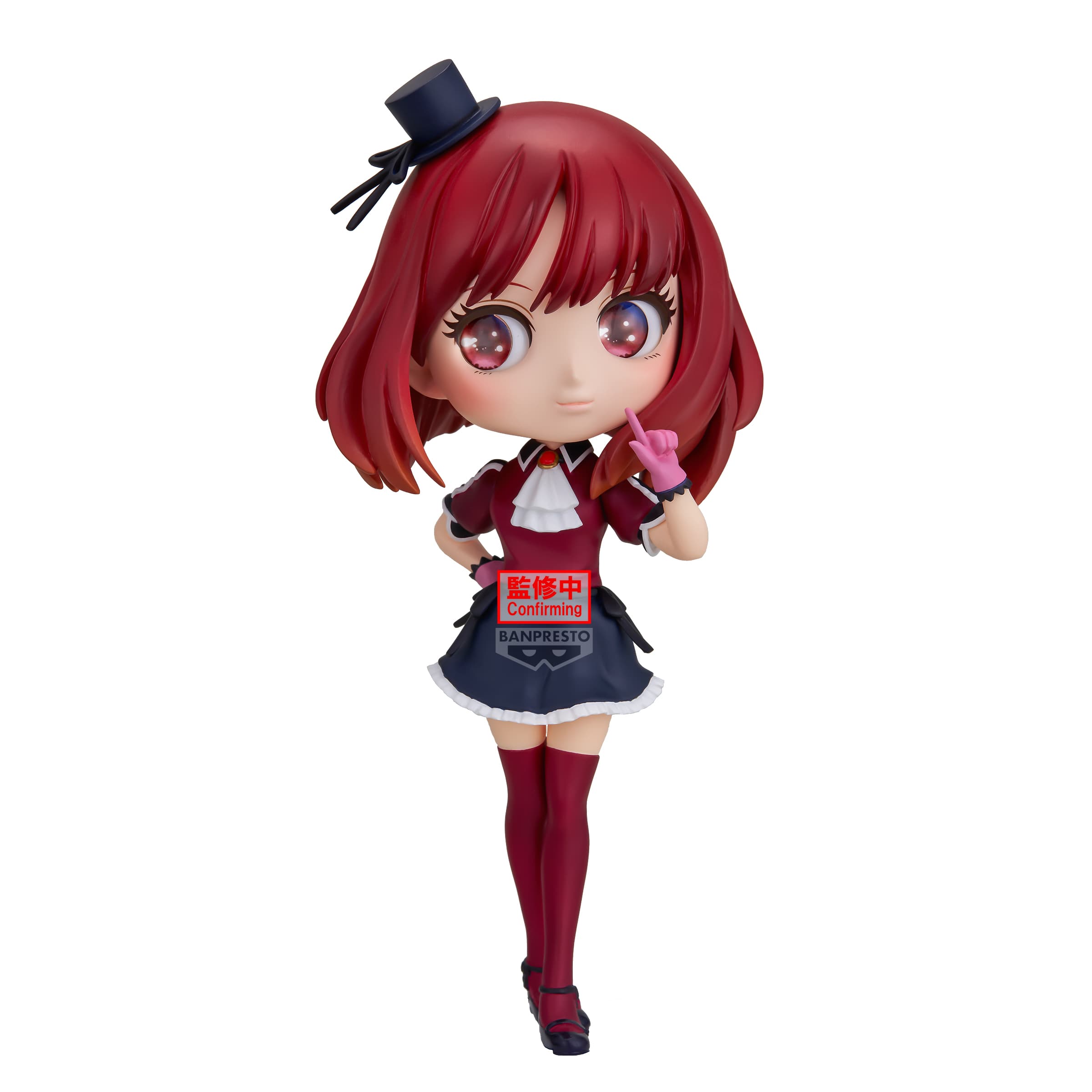 【OSHI NO KO】 Q posket Origin-Kana Arima-