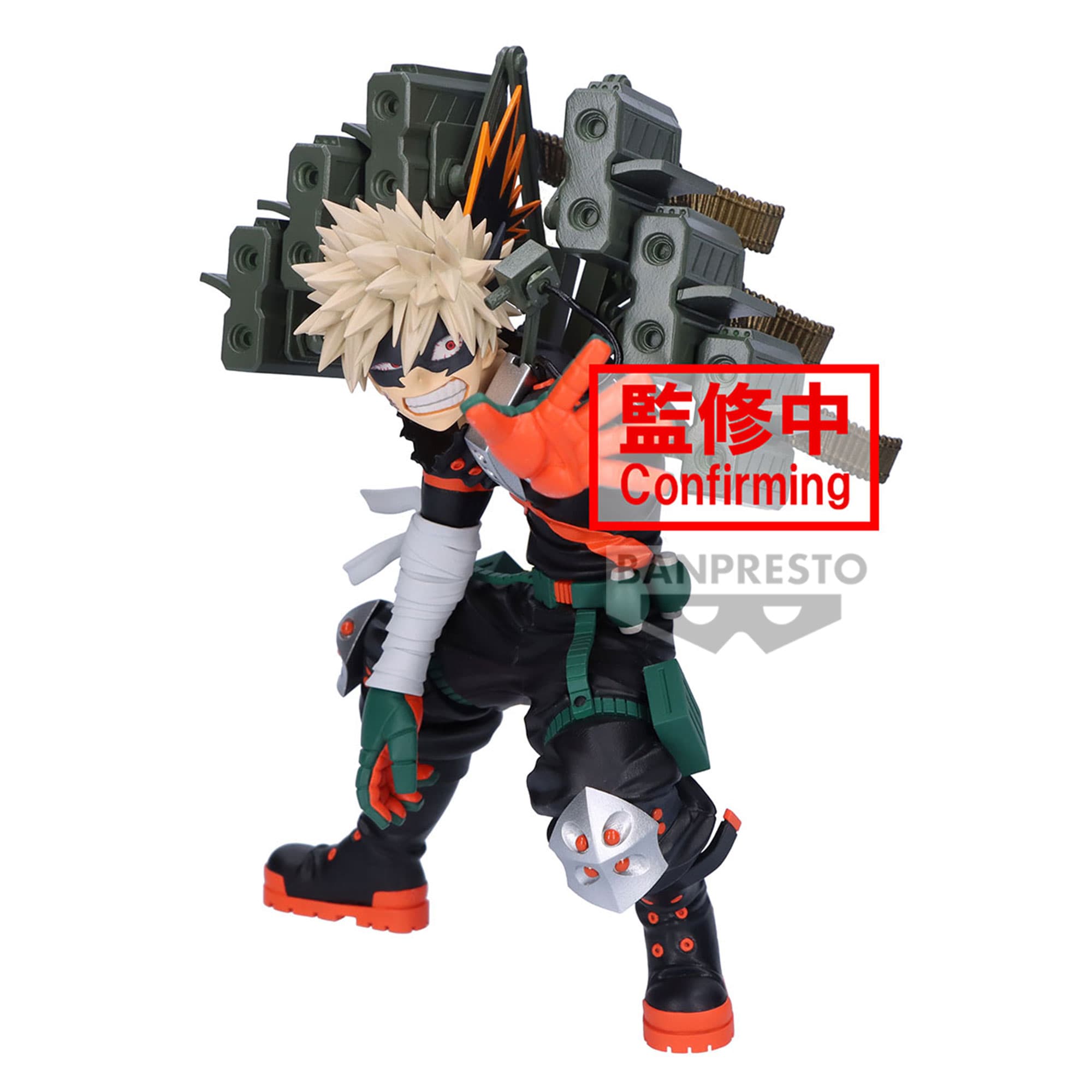 MY HERO ACADEMIA THE AMAZING HEROES-PLUS-KATSUKI BAKUGO Ⅱ