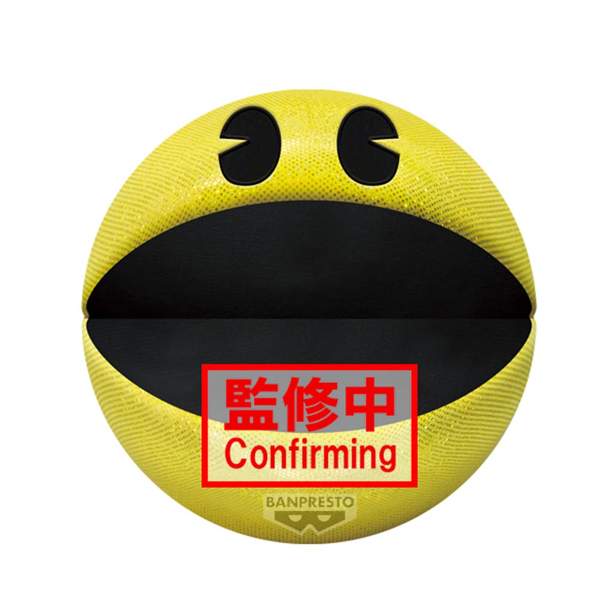 PAC-MAN BIG PLUSH~45th Anniversary~(A:PAC-MAN)