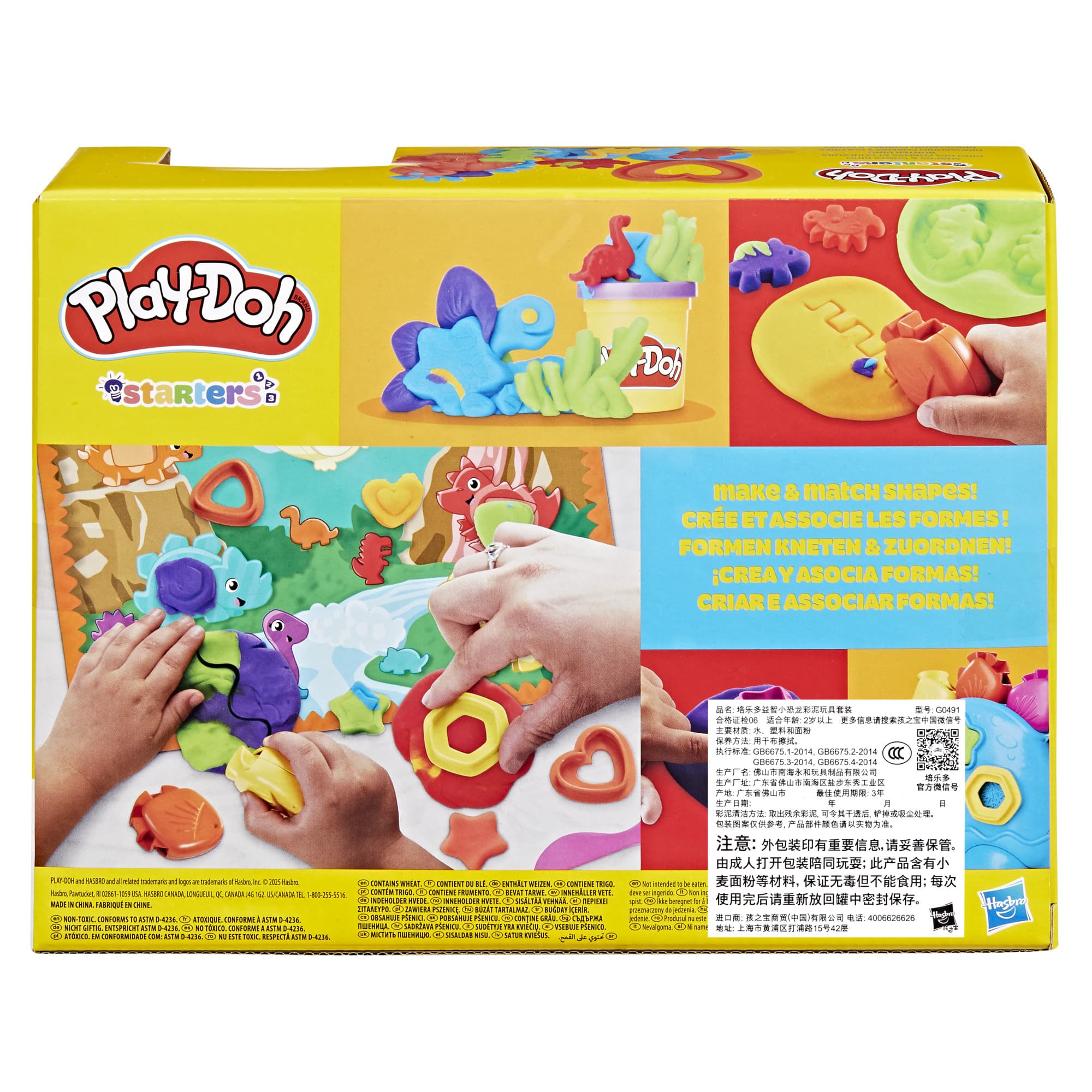 Produktbild Hasbro - Play-Doh Starters Bunter Dino 11 von 18