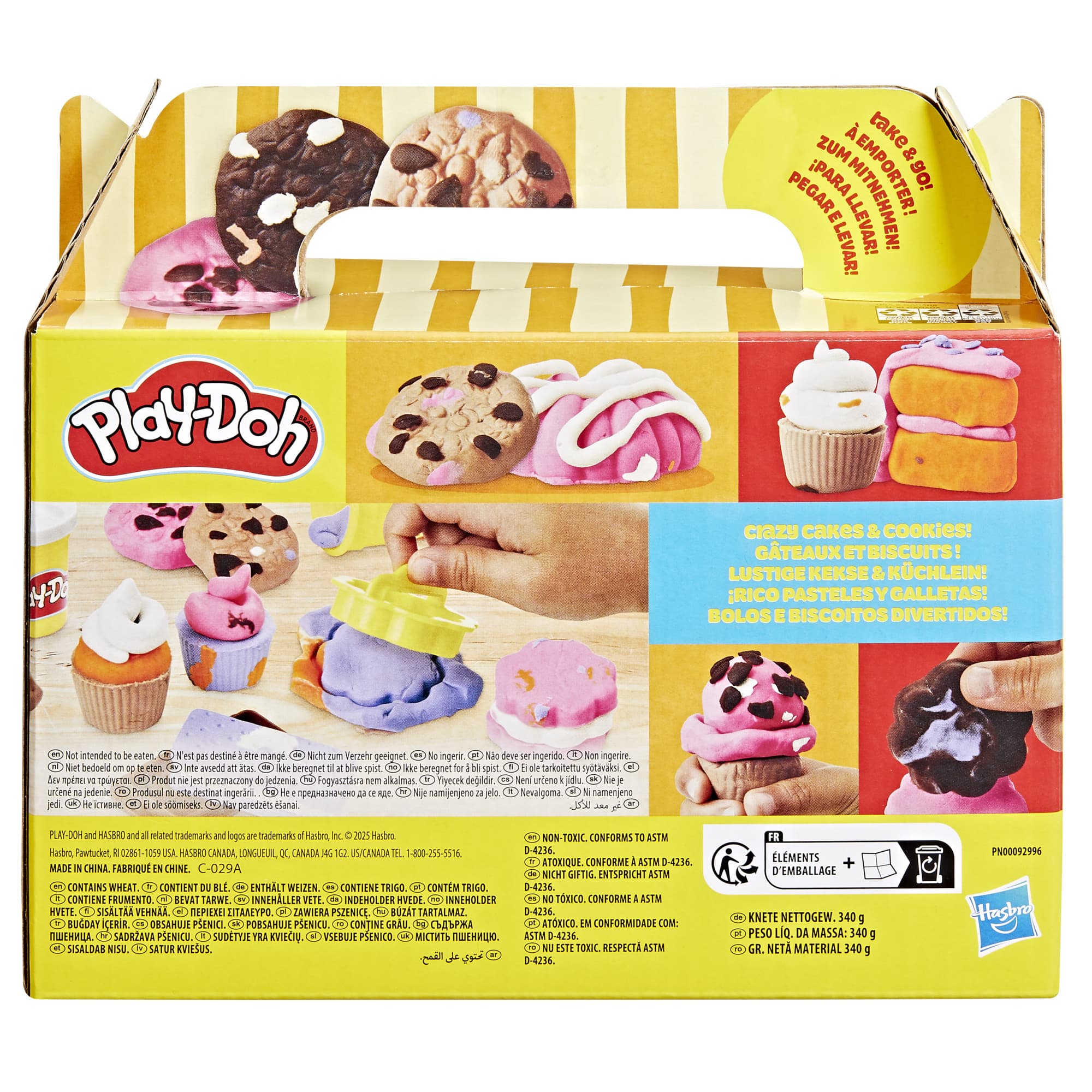 Produktbild Hasbro - Play-Doh Kleine Bäckerei 6 von 8