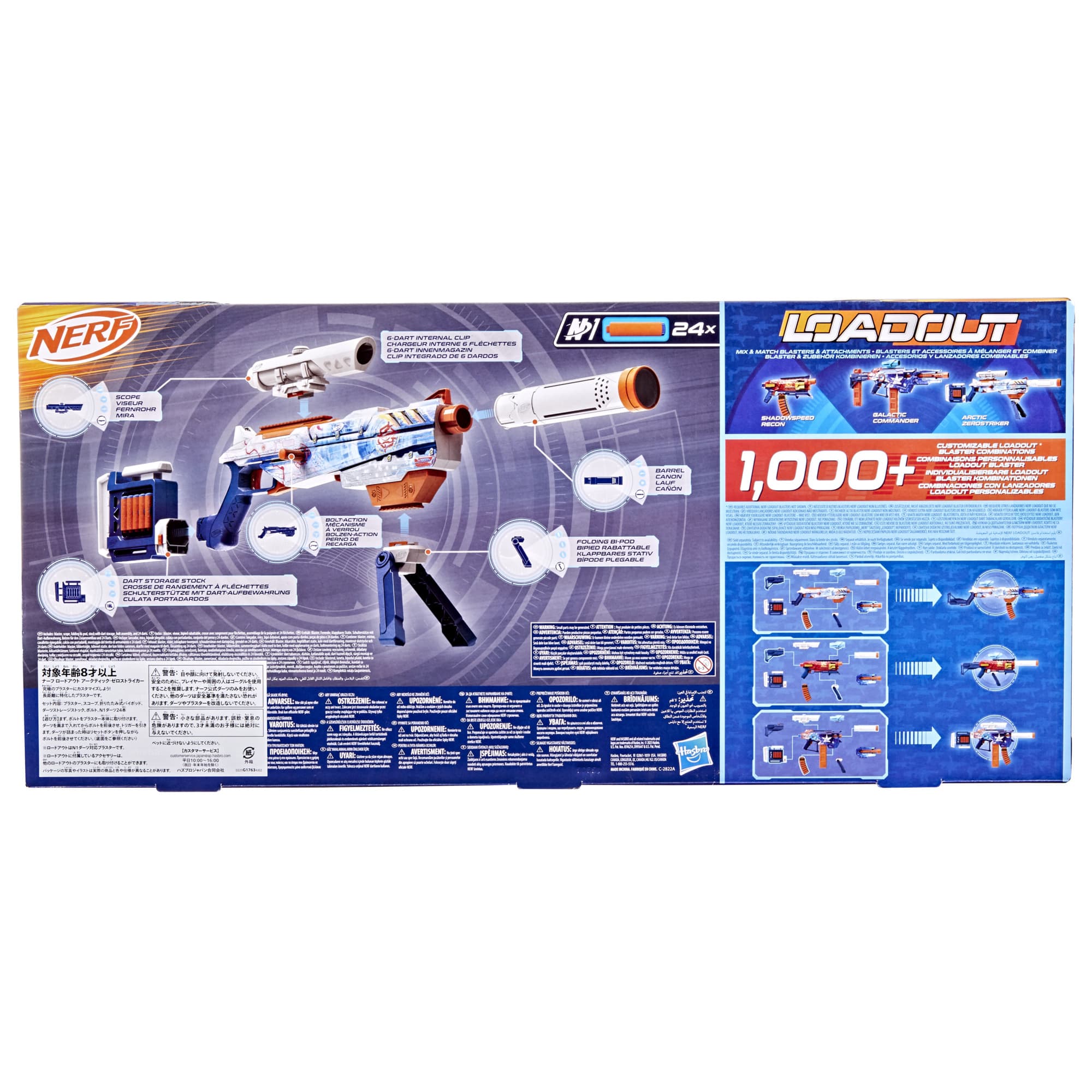 Produktbild Hasbro - Nerf N Series Loadout Arctic Zerostriker Blaster und N1 Darts 17 von 17