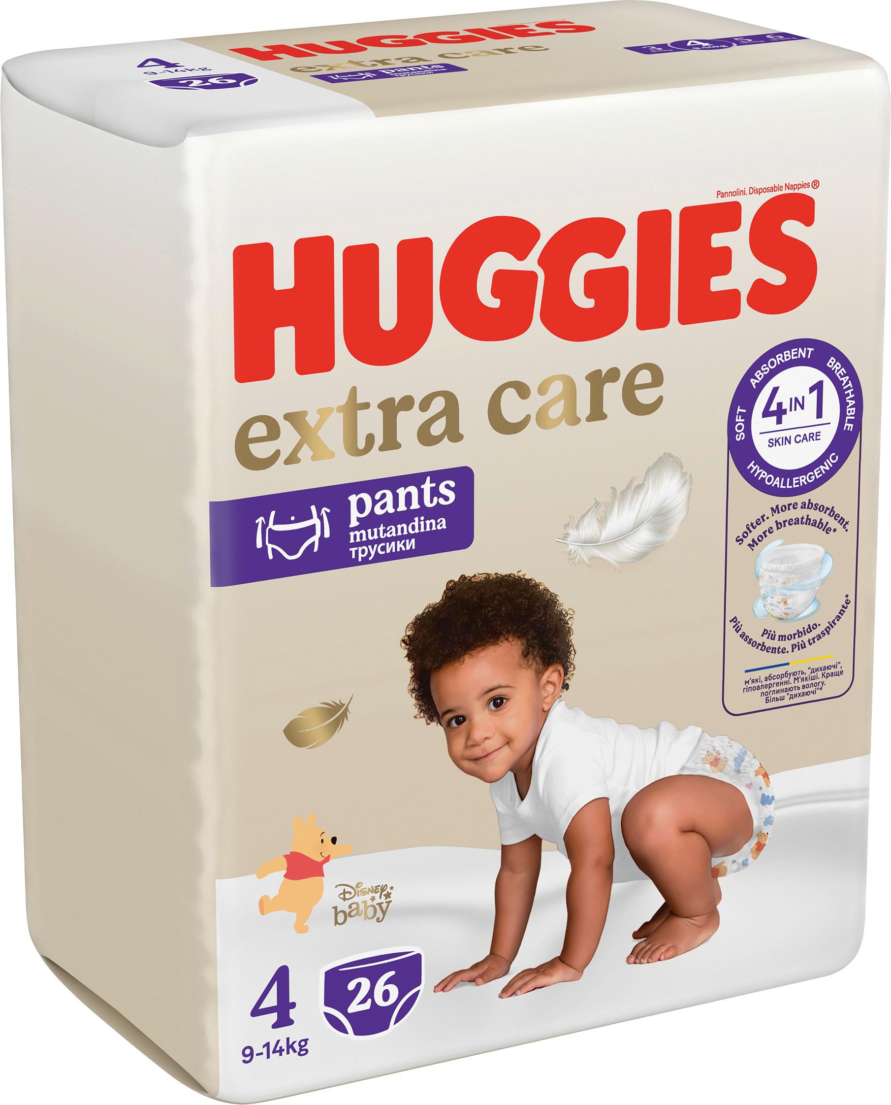 Produktbild Huggies®  Pants Extra Care Disney Gr. 4 (9-14 kg) 6 von 8