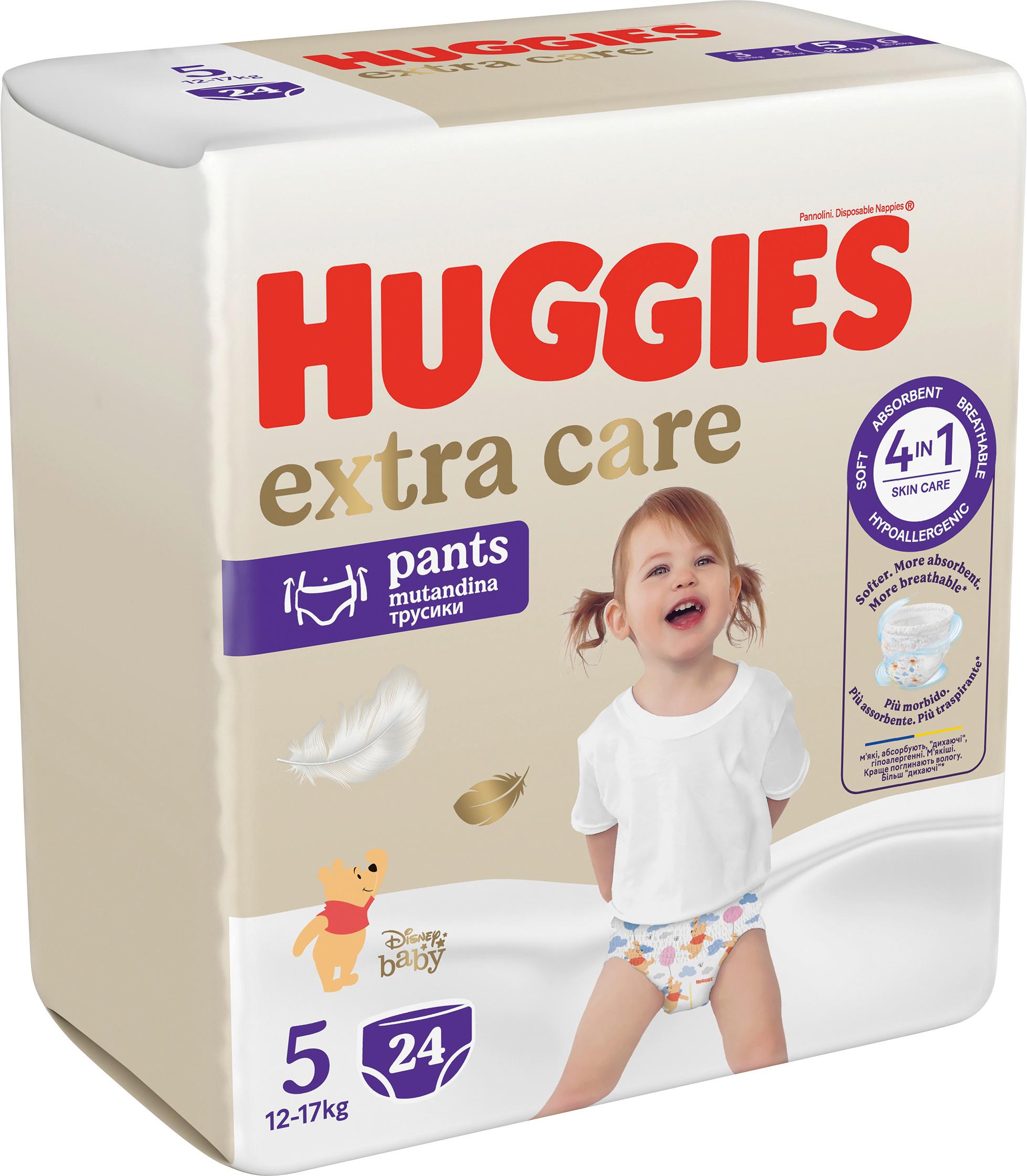 Produktbild Huggies®  Pants Extra Care Disney Gr. 5 (12-17 kg) 3 von 9