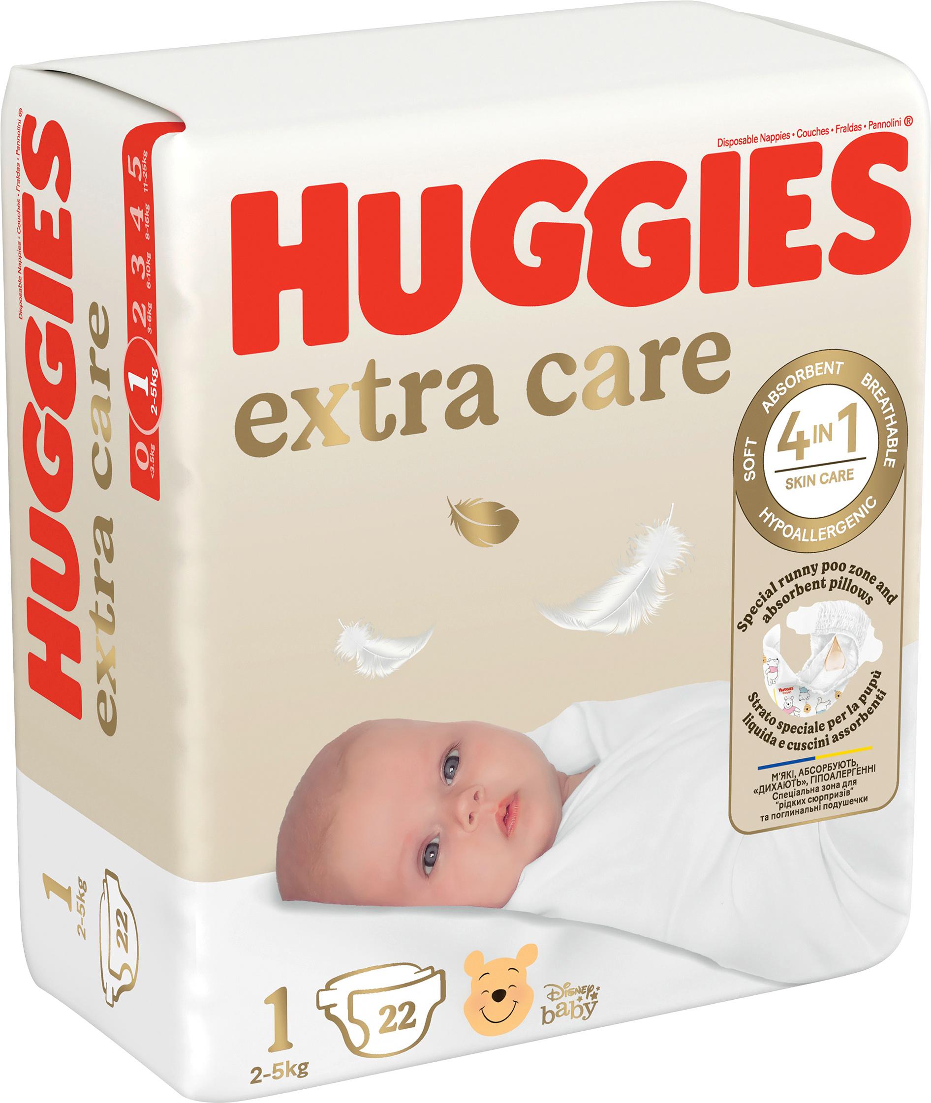 Produktbild Huggies®  Newborn Windeln Extra Care Disney Gr. 1 (2-5 kg) 5 von 9