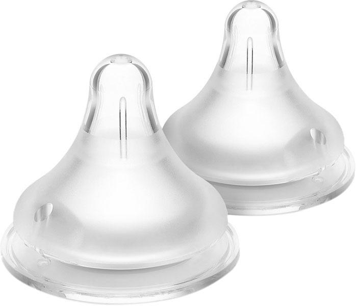 Produktbild Lansinoh® NaturalWave Sauger Gr. S 2 von 4