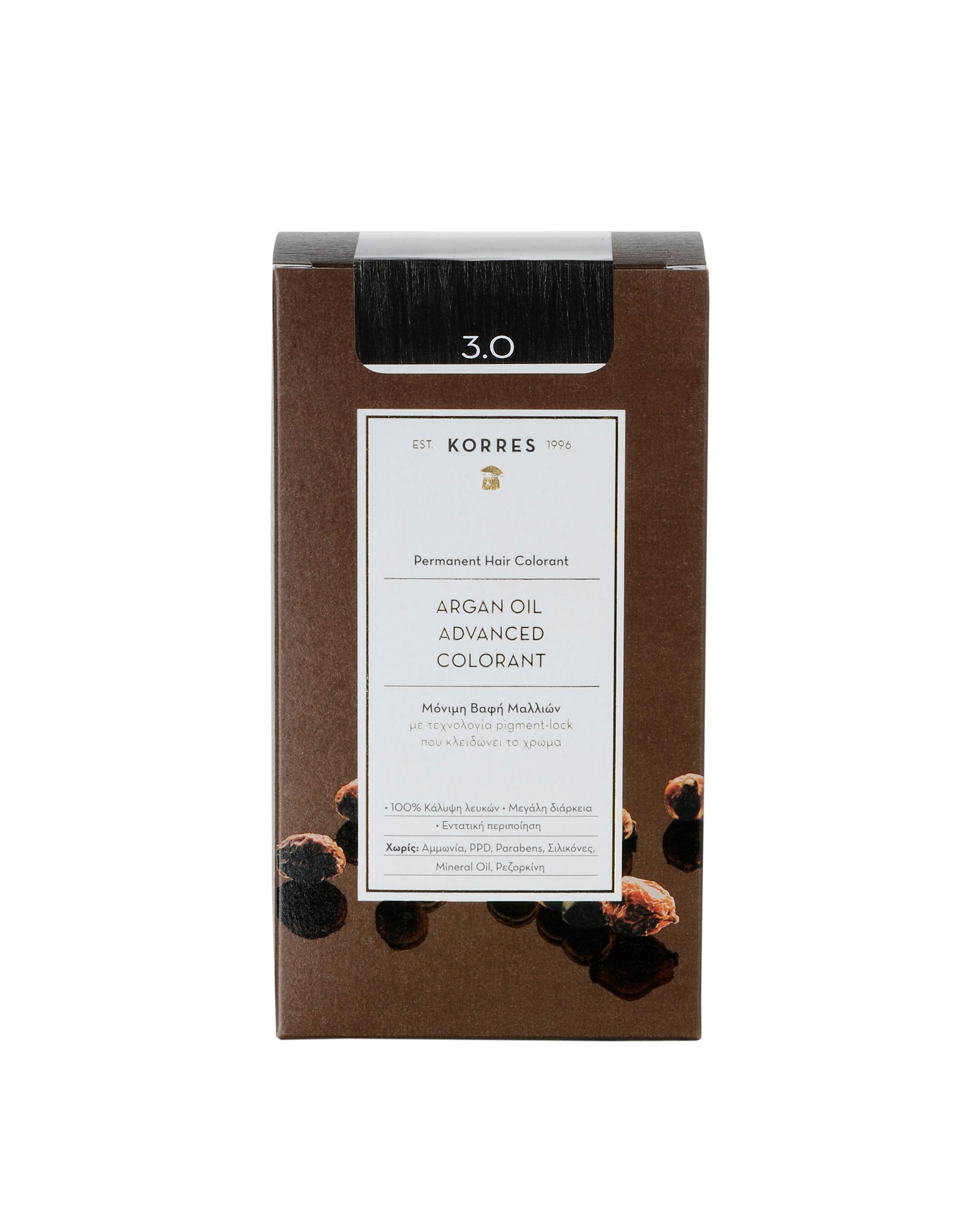KORRES Argan Oil Advanced Colorant