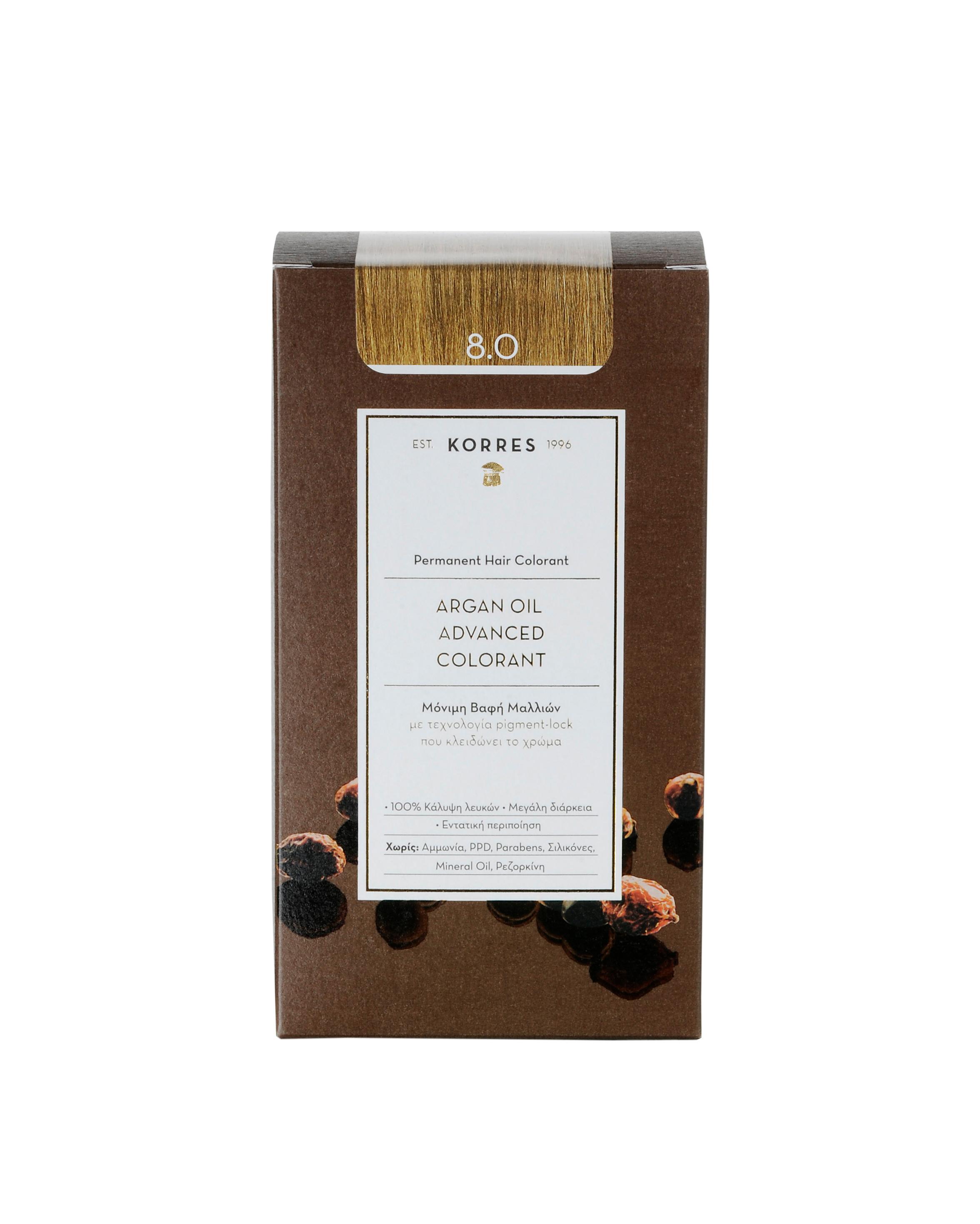 KORRES Argan Oil Advanced Colorant