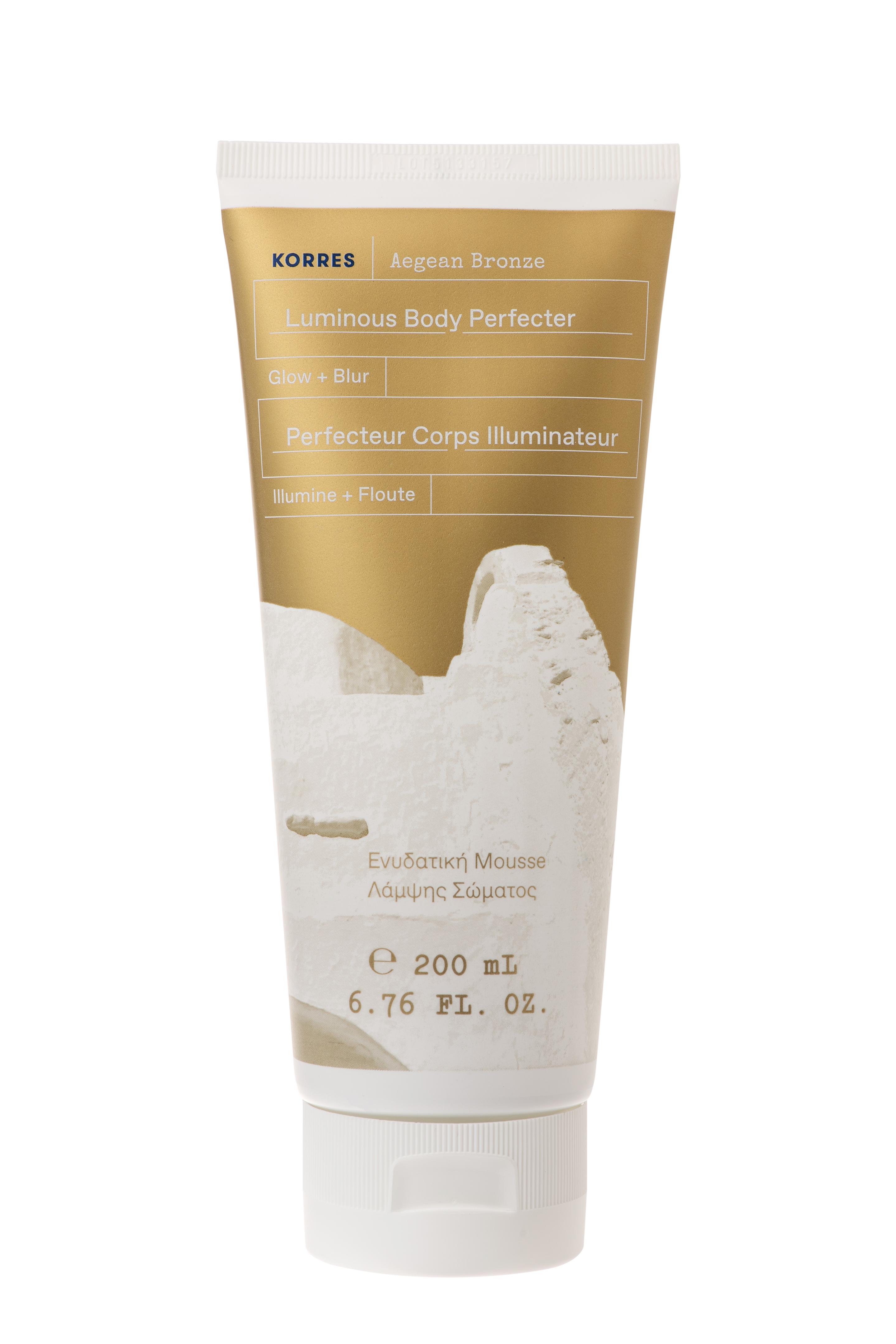 KORRES Aegean Bronze Illuminating Körpermilch für strahlende Haut