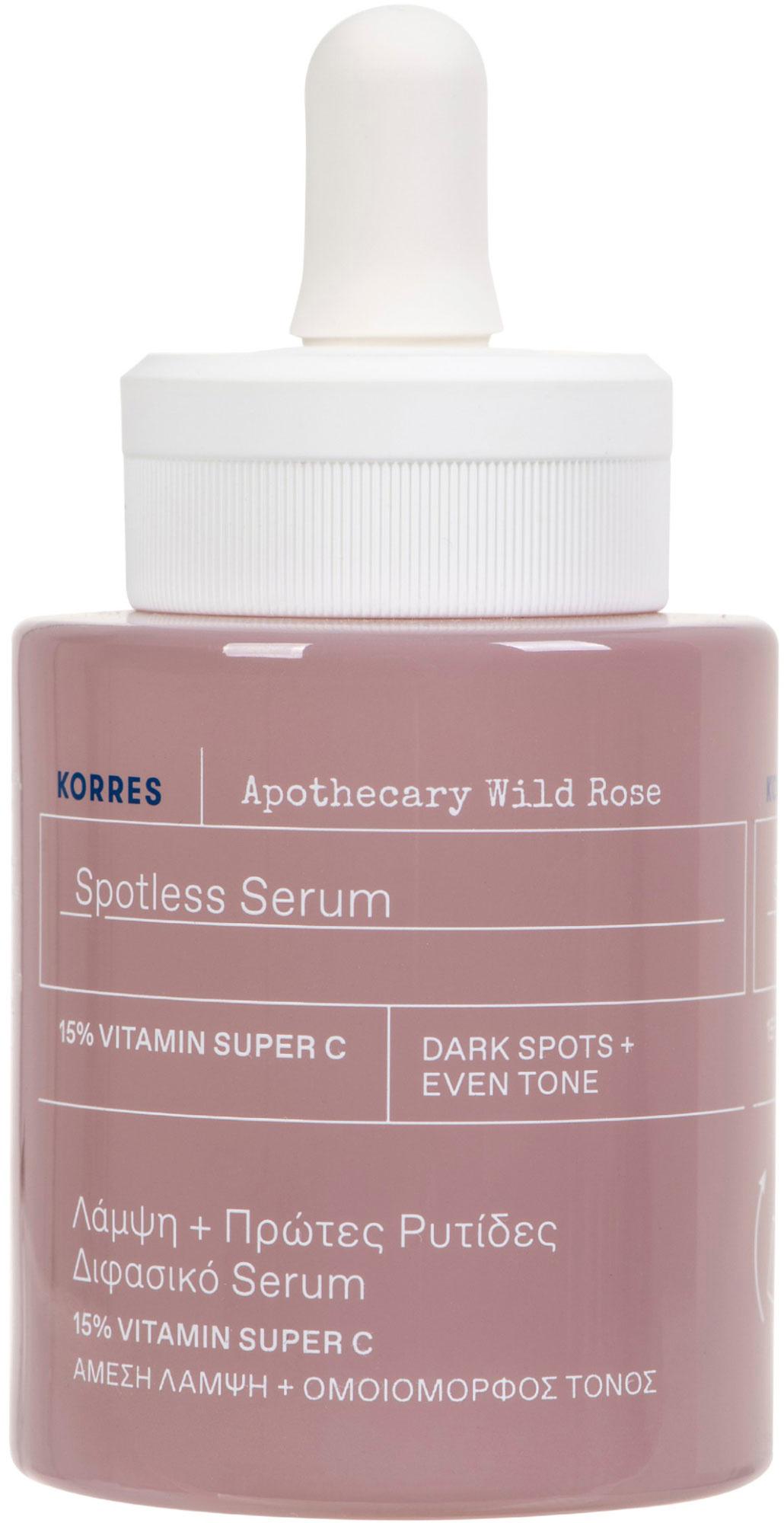 KORRES Apothecary Wild Rose 2 Phasen Booster