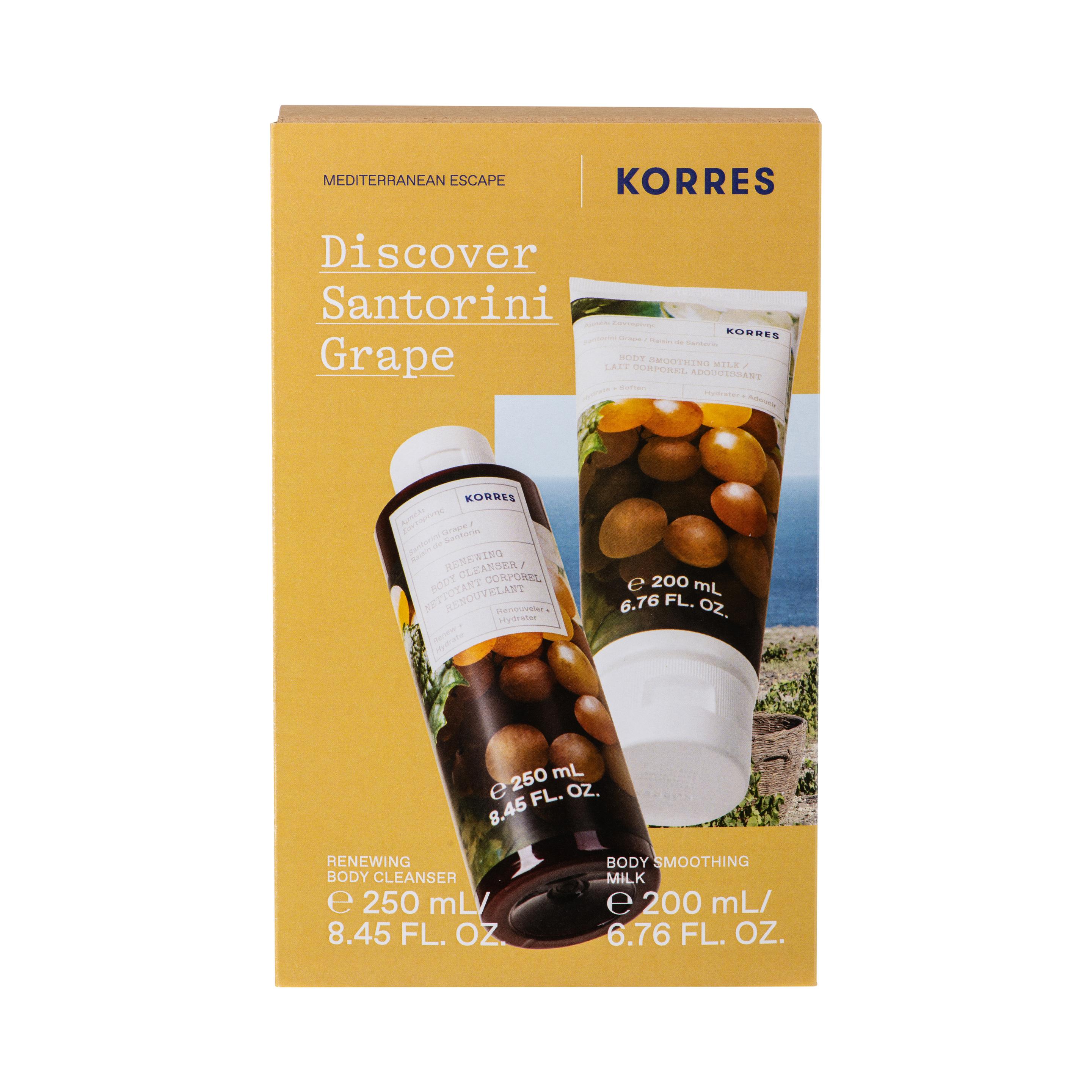 Produktbild KORRES Santorini Grape Körperpflege Geschenkpackung 3 von 3