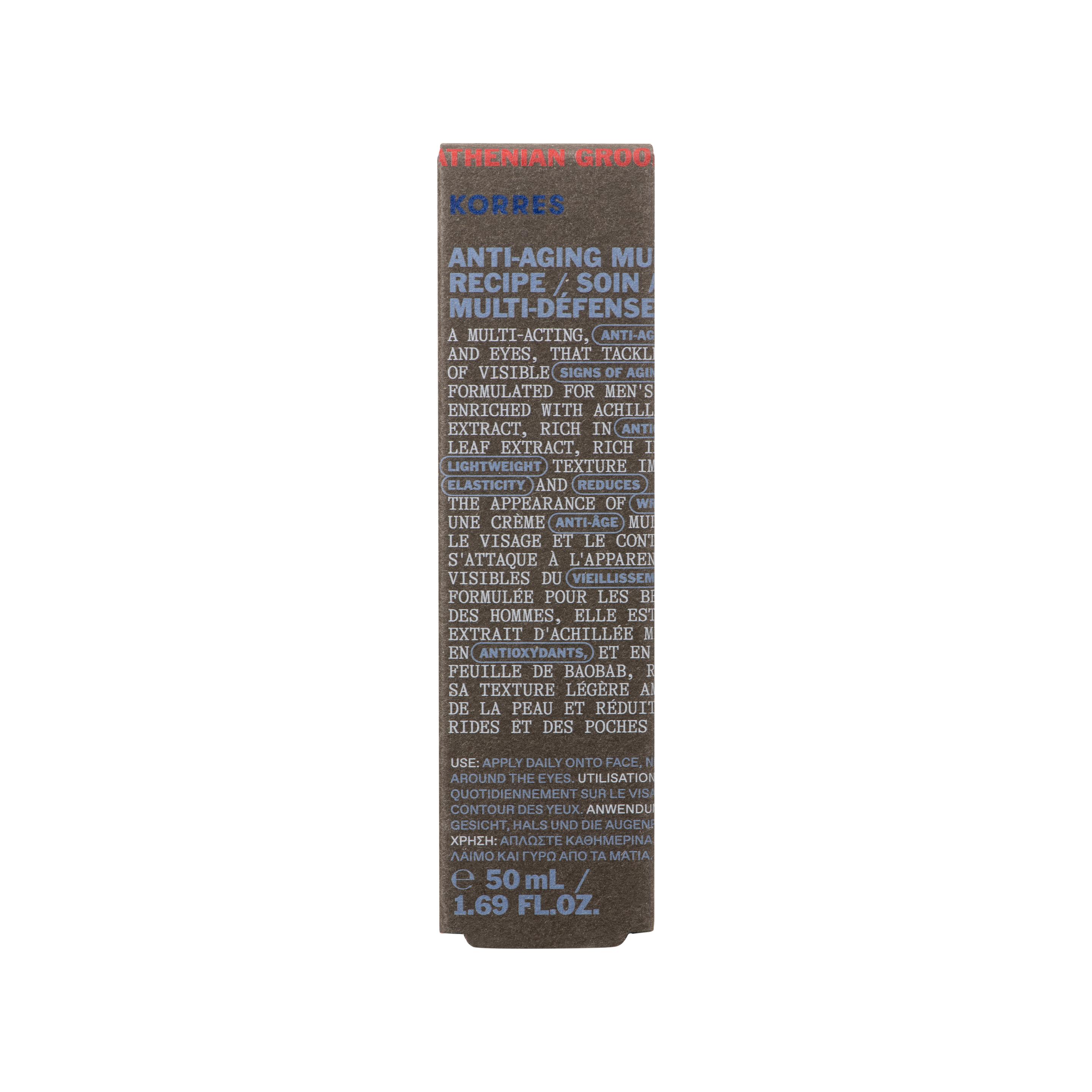 Produktbild KORRES Athenian Grooming Anti-Aging Creme für Gesicht und Augen 3 von 3