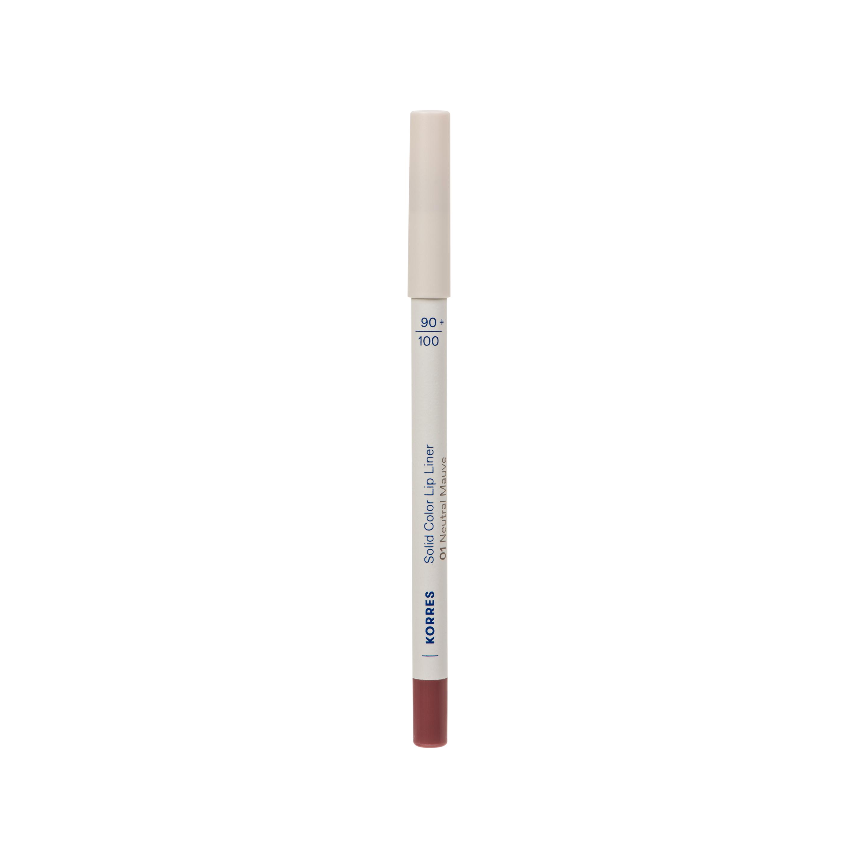 KORRES Solid Color Lip Liner