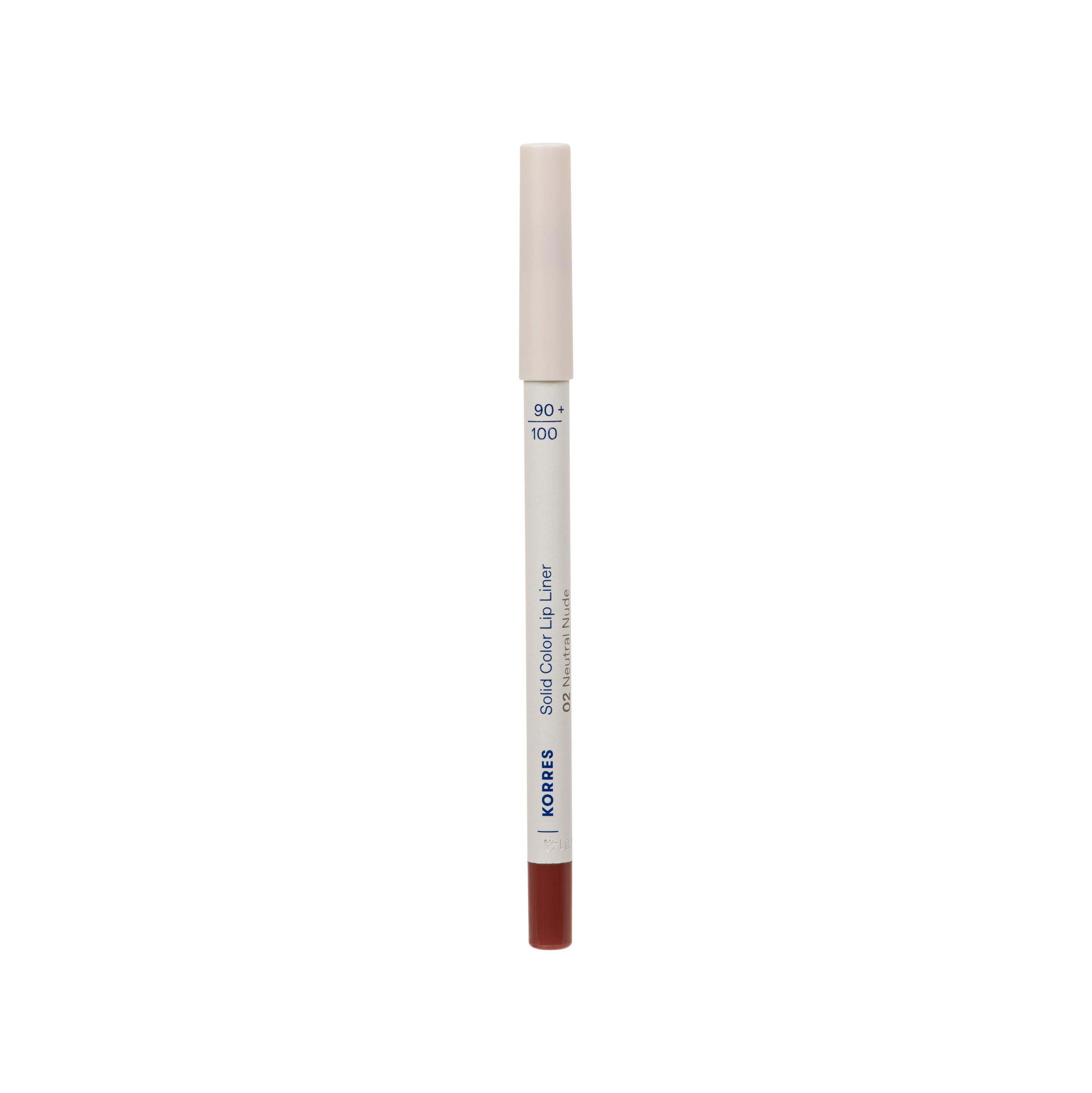 KORRES Solid Color Lip Liner