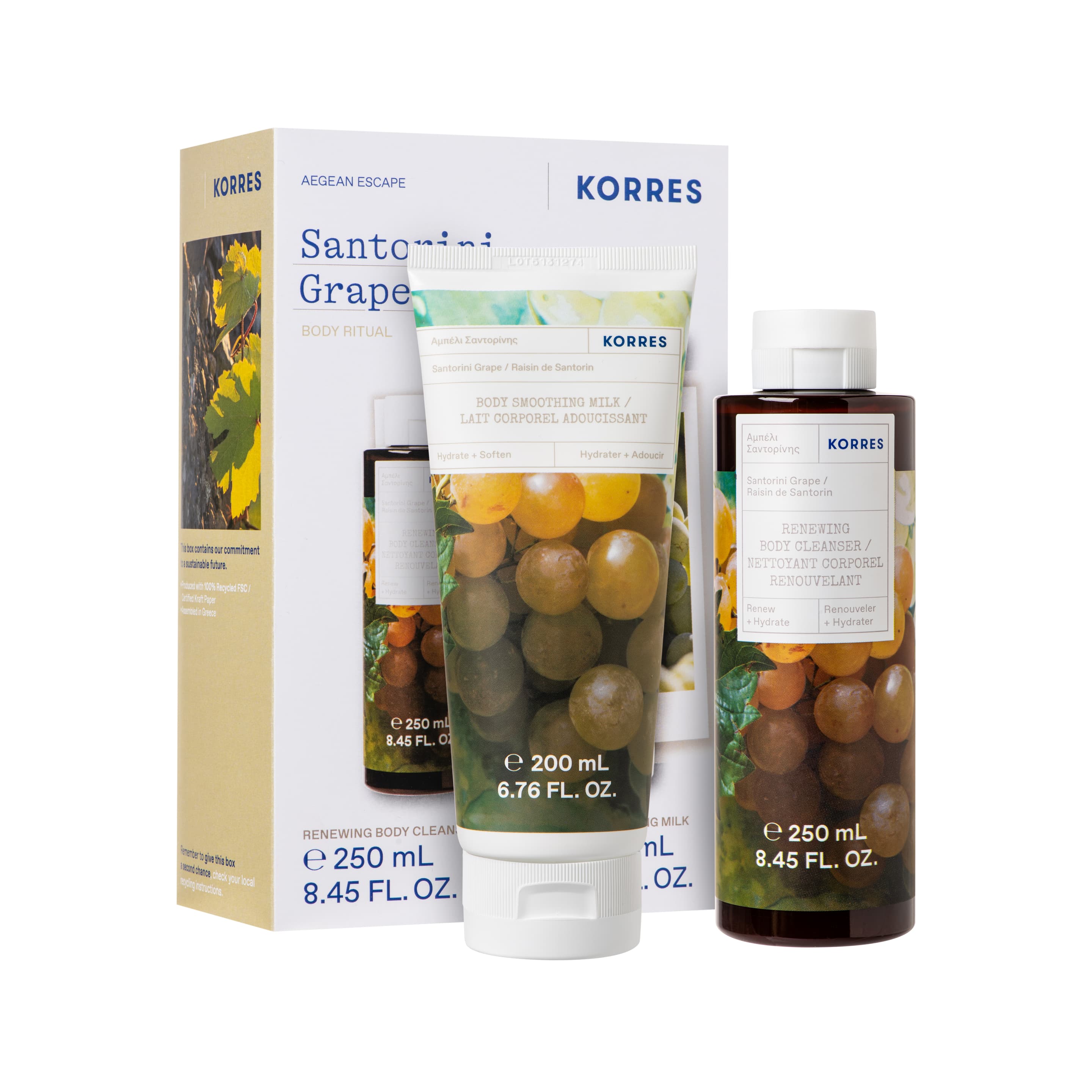Produktbild KORRES Santori Grape Körperpflegeritual Geschenkpackung 3 von 3