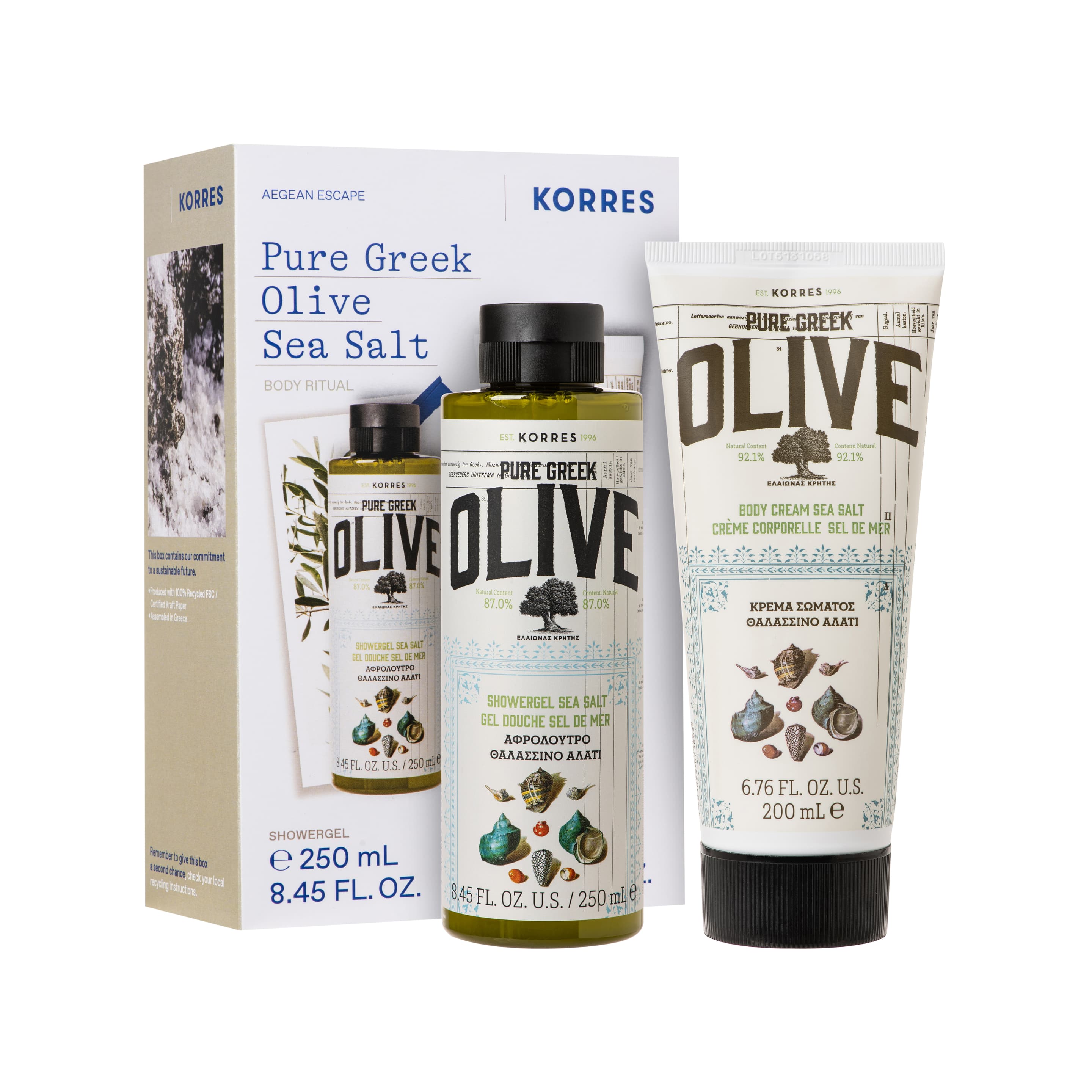 Produktbild KORRES Olive & Sea Salt Körperpflege Geschenkpackung 3 von 3