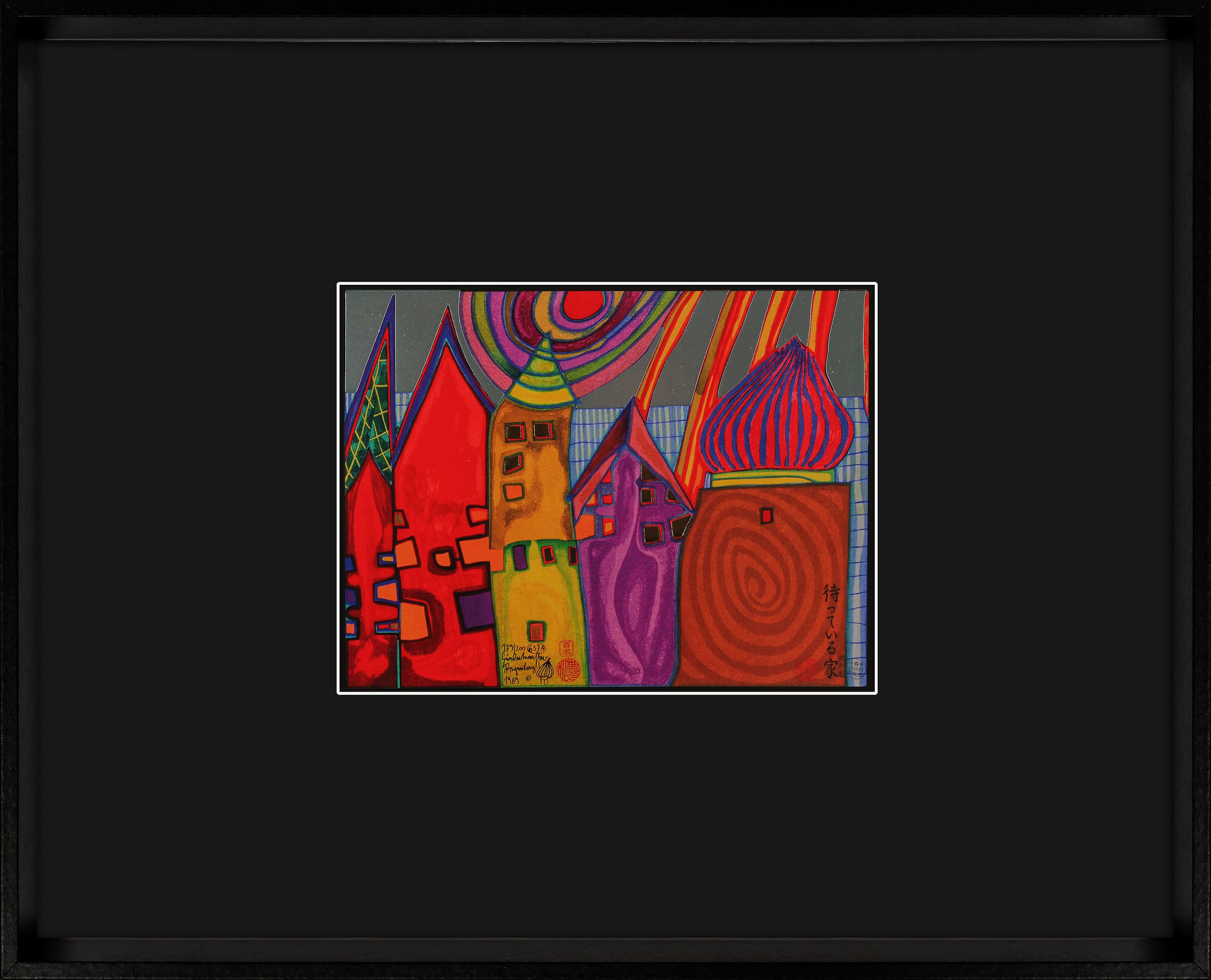 Hundertwasser Kunstkarte 25x31cm