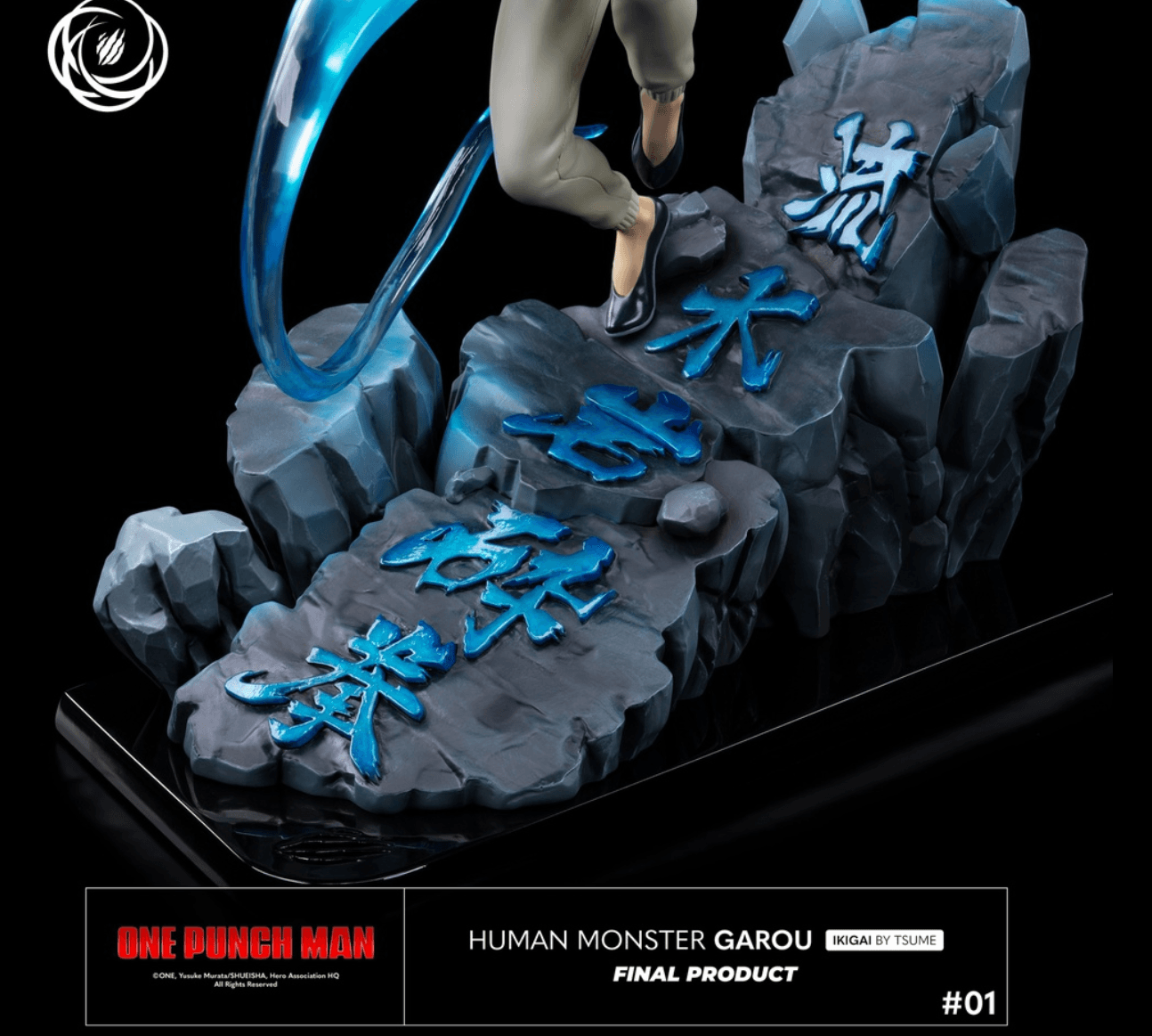 Produktbild ONE PUNCH MAN - Human Monster Garou - Resin Ikigai Statue, 41cm 14 von 15