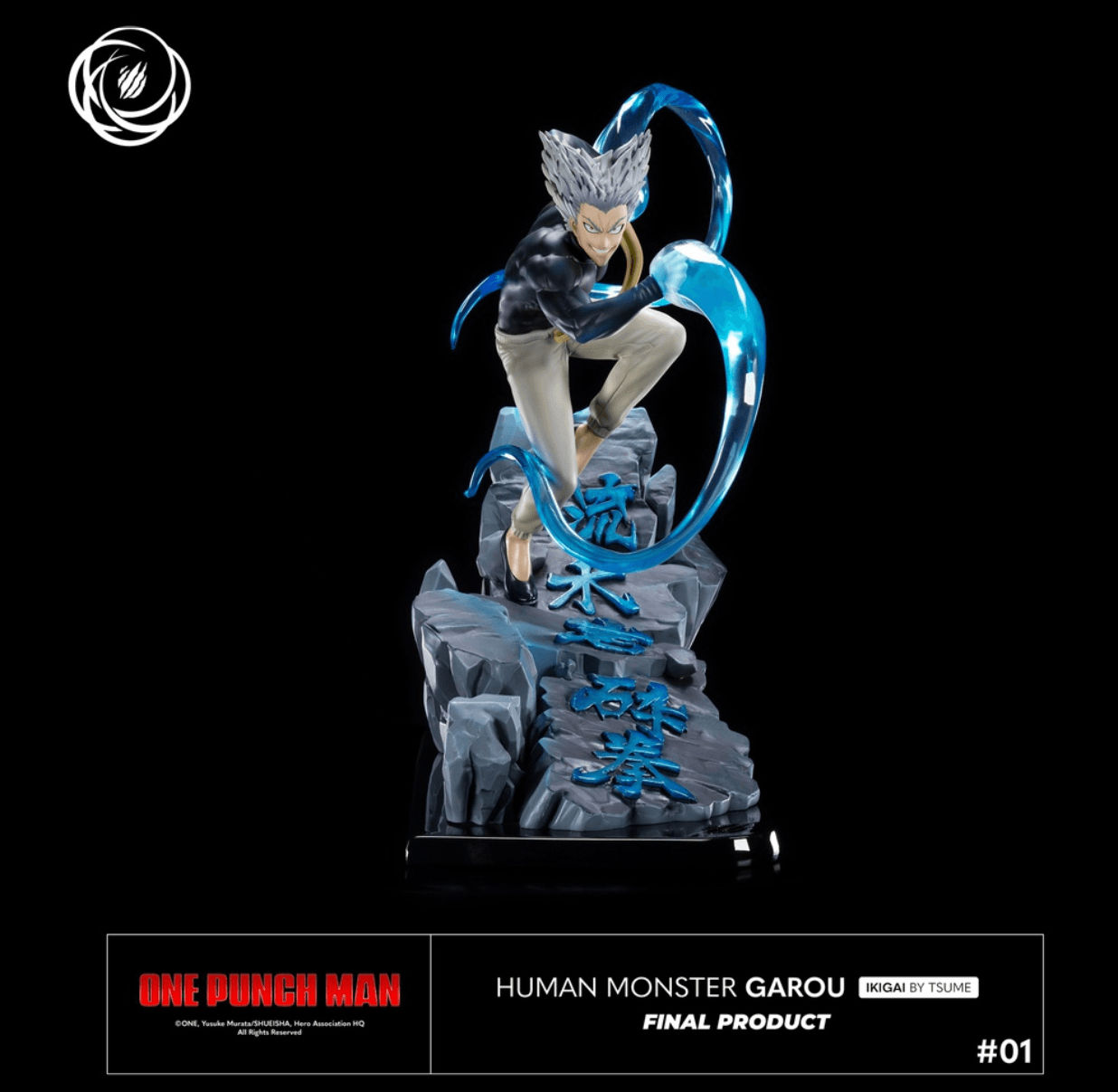 Produktbild ONE PUNCH MAN - Human Monster Garou - Resin Ikigai Statue, 41cm 9 von 15
