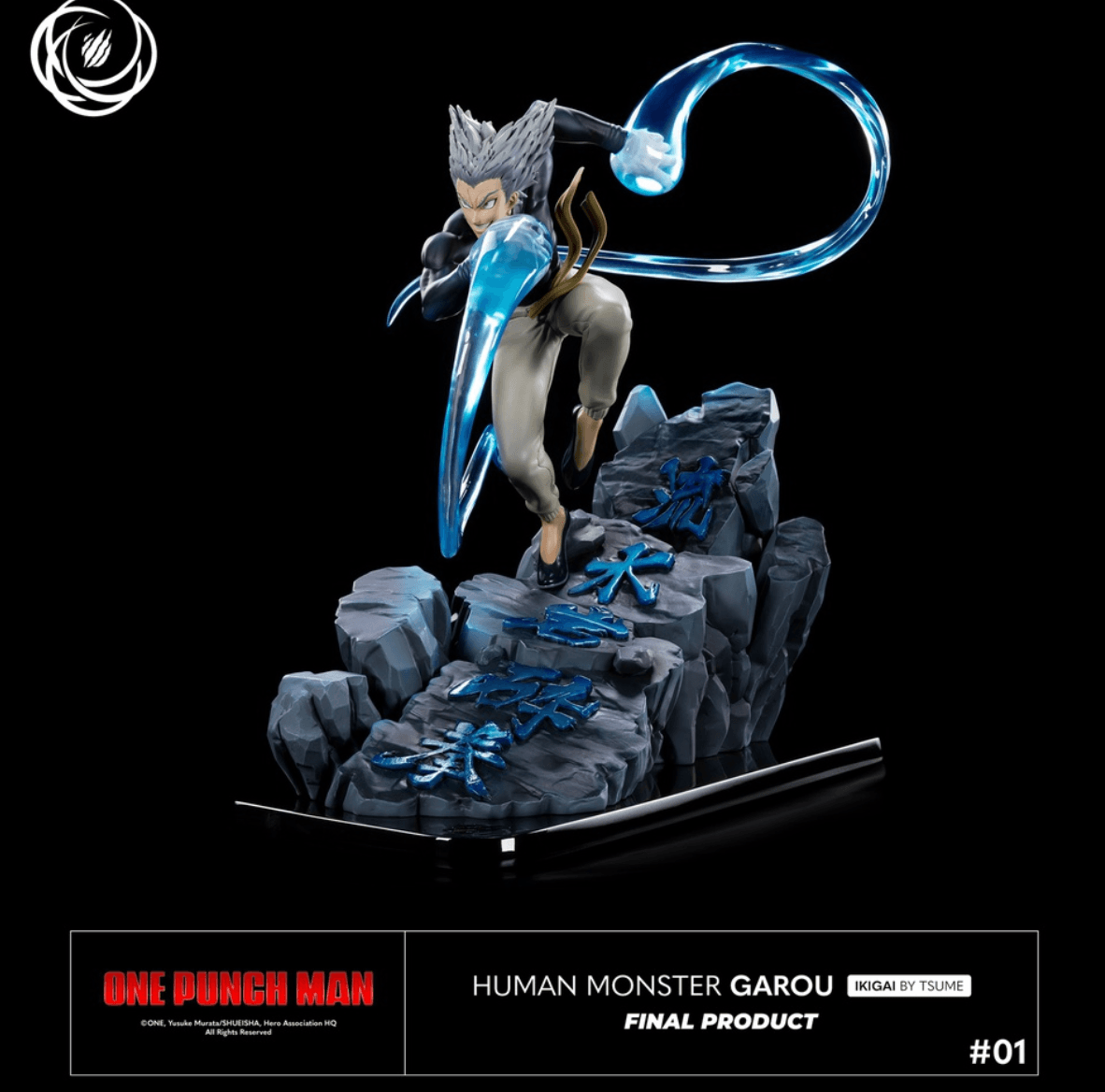 Produktbild ONE PUNCH MAN - Human Monster Garou - Resin Ikigai Statue, 41cm 7 von 15