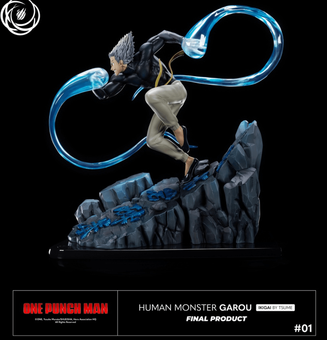 Produktbild ONE PUNCH MAN - Human Monster Garou - Resin Ikigai Statue, 41cm 6 von 15