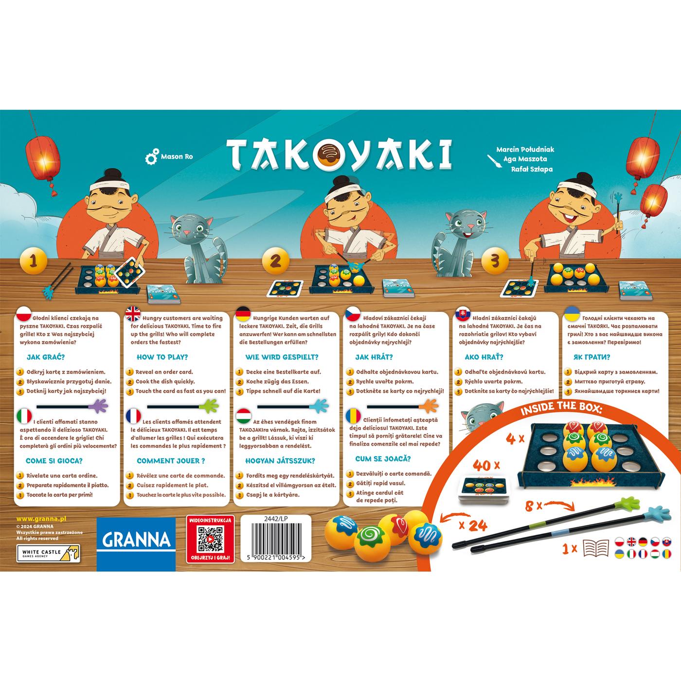 Produktbild Granna Takoyaki 3 von 6