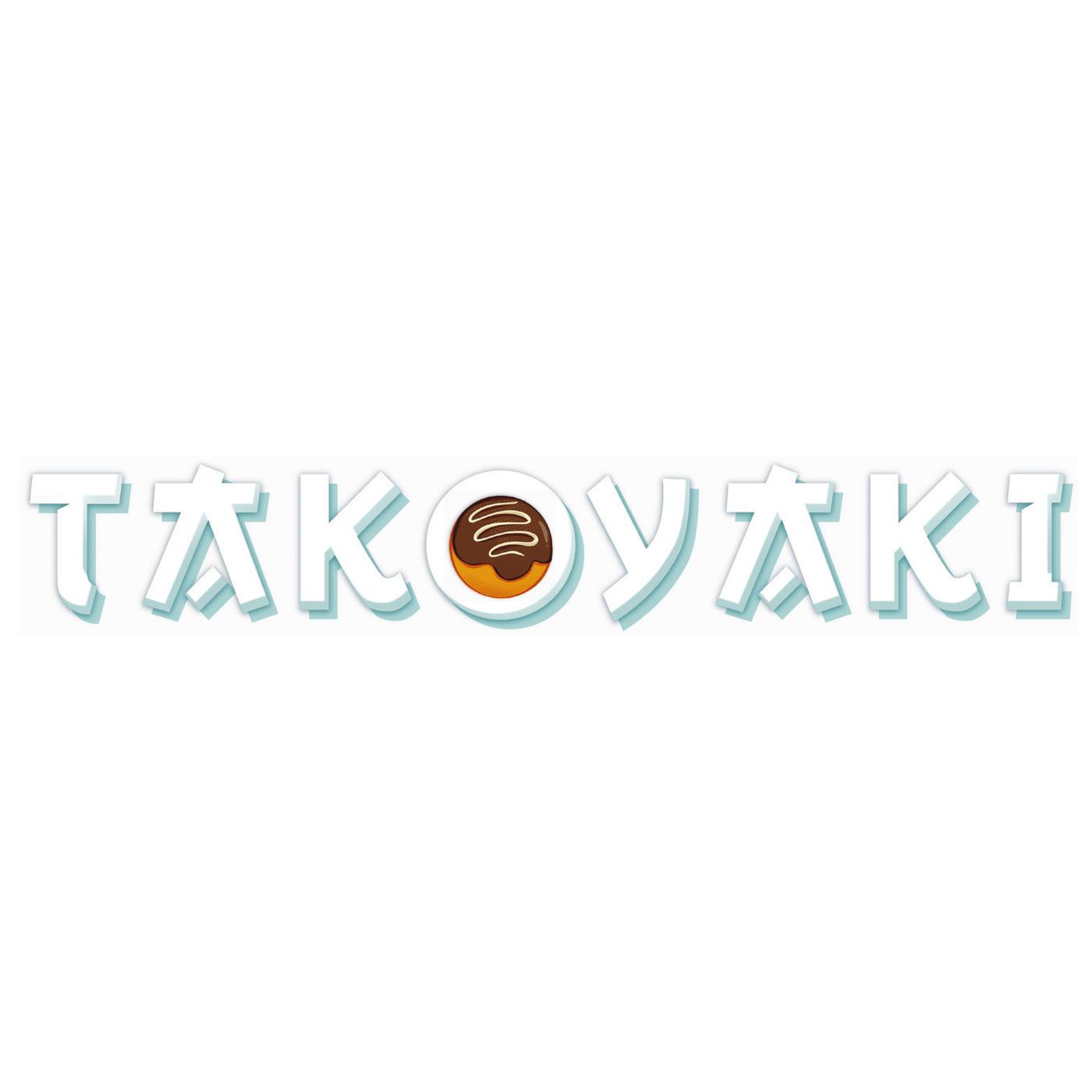Produktbild Granna Takoyaki 2 von 6