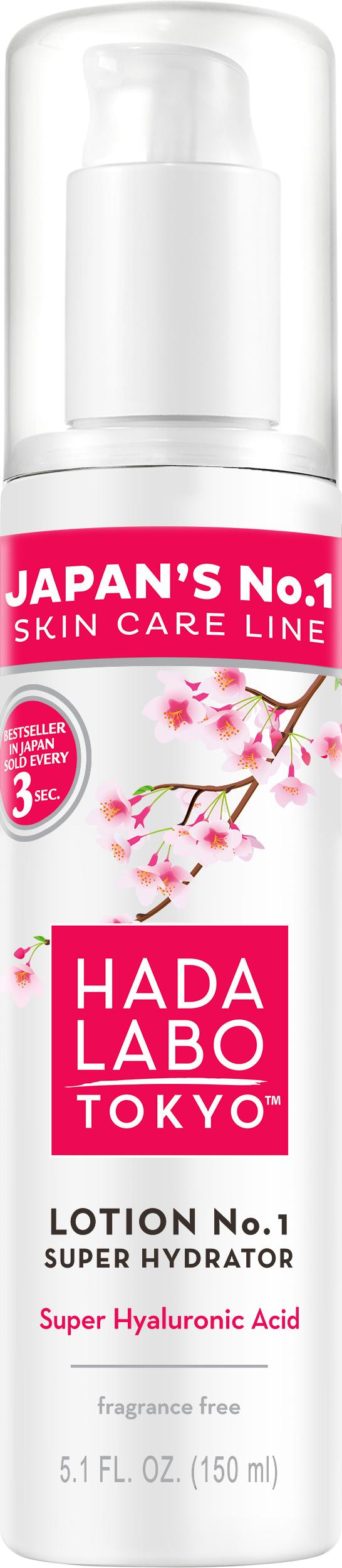 HADA LABO Lotion No.1 - Super Hydrator