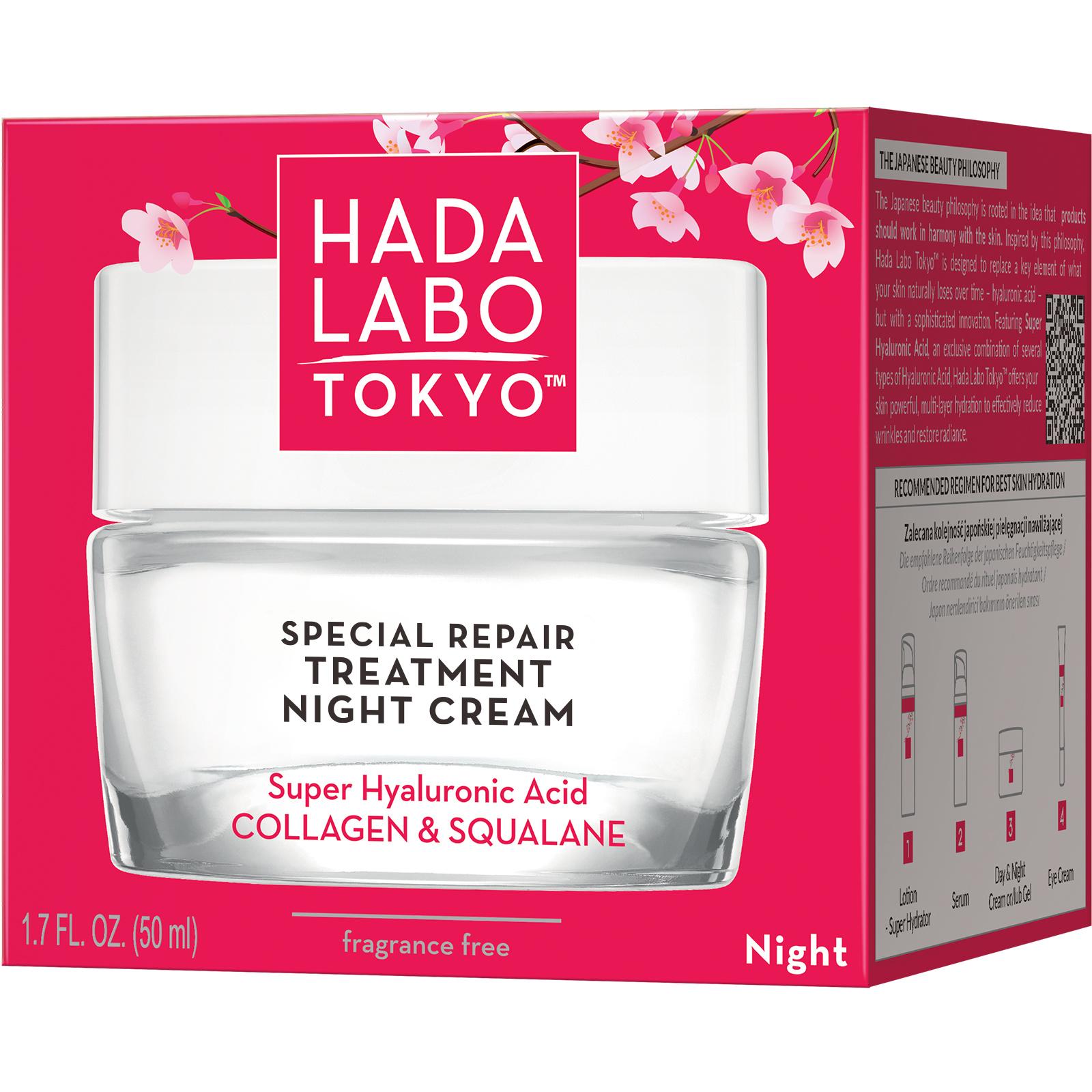 Produktbild HADA LABO Special Repair Treatment - Night Cream 2 von 2