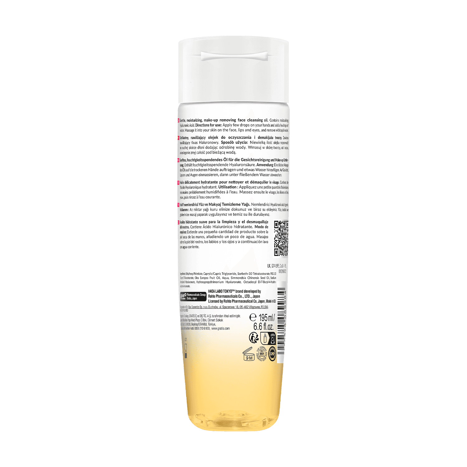 Produktbild HADA LABO Face Cleansing Oil 2 von 2