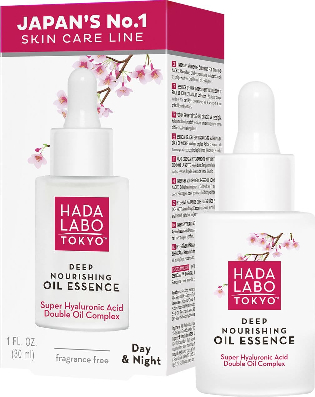HADA LABO Deep Nourishing Oil Essence