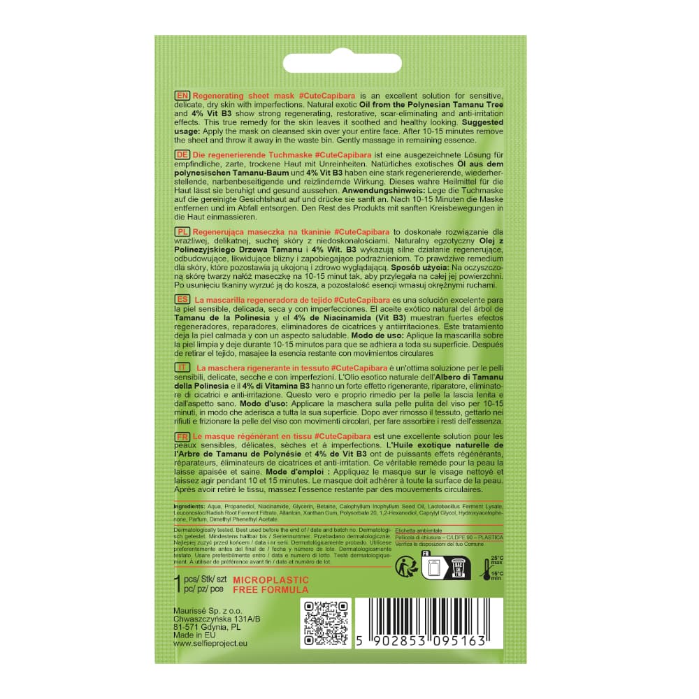 Produktbild Selfie Project Regenerating Sheet Mask #CuteCapybara 2 von 2