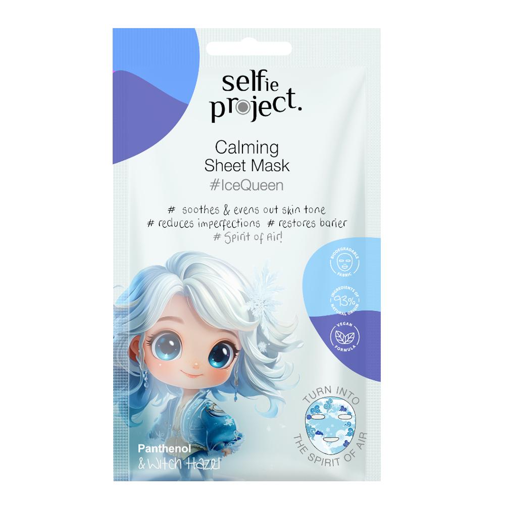 imageAlt