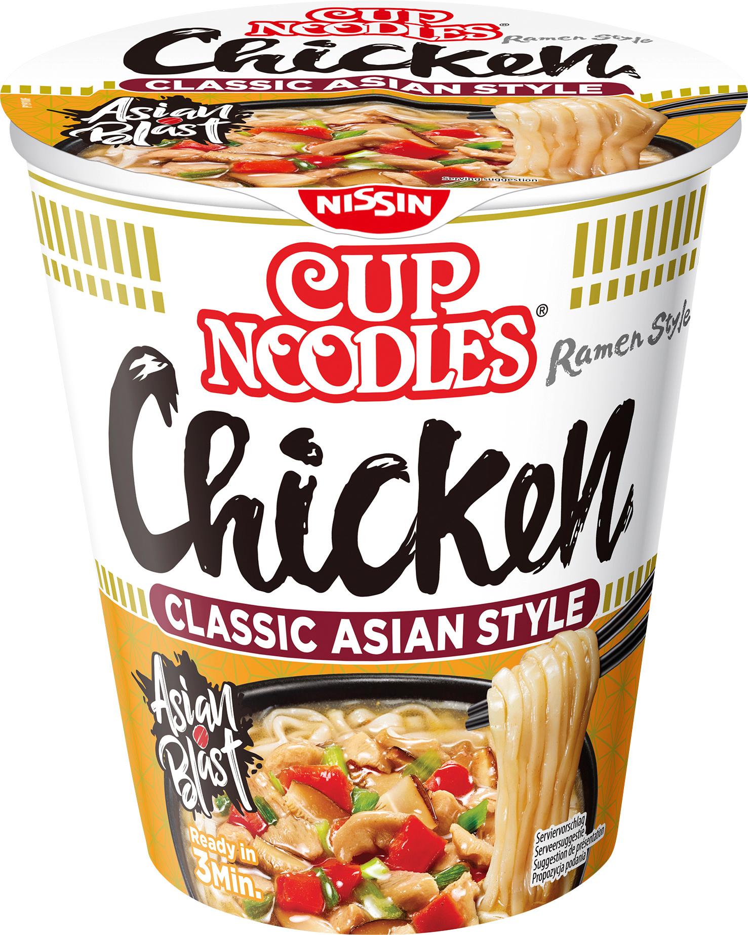 Cup Noodles Tasty Chicken 63g
