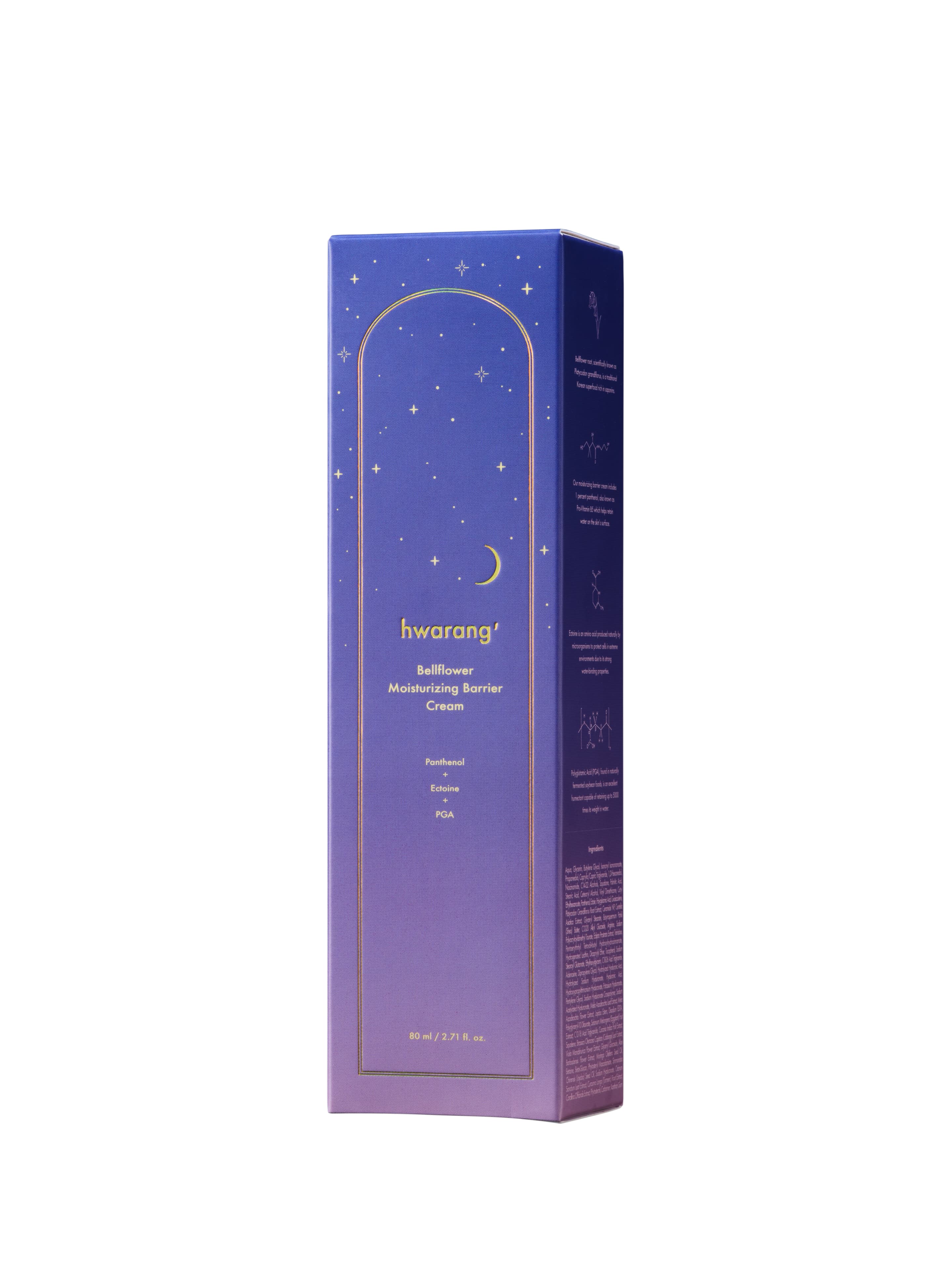Produktbild HWARANG Bellflower Moisturizing Barrier Cream 2 von 7
