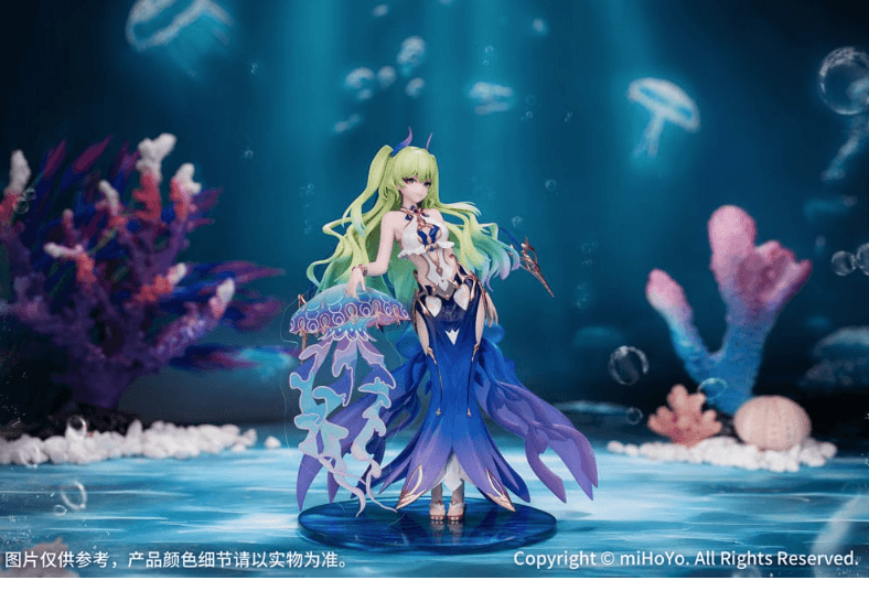 Myethos Honkai Impact 3rd Mobius Daughter of Corals Gift+ PVC-Statue 1/8, 20,4 cm