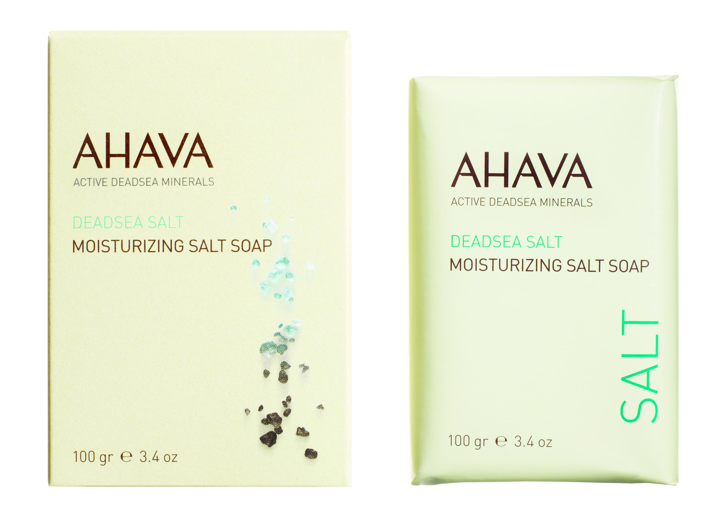 AHAVA Moisturizing Salt Soap