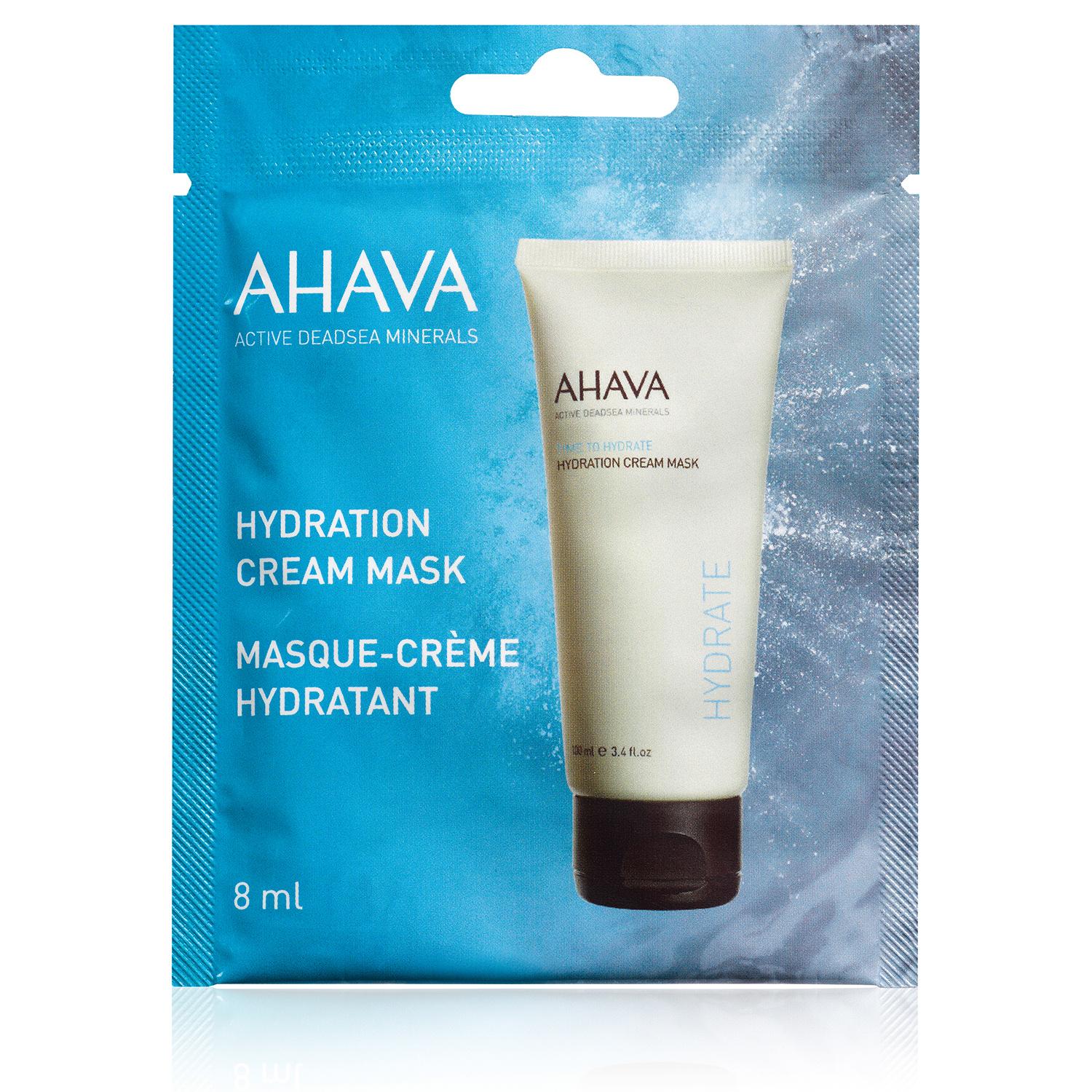 AHAVA Hydration Cream Mask Single Use