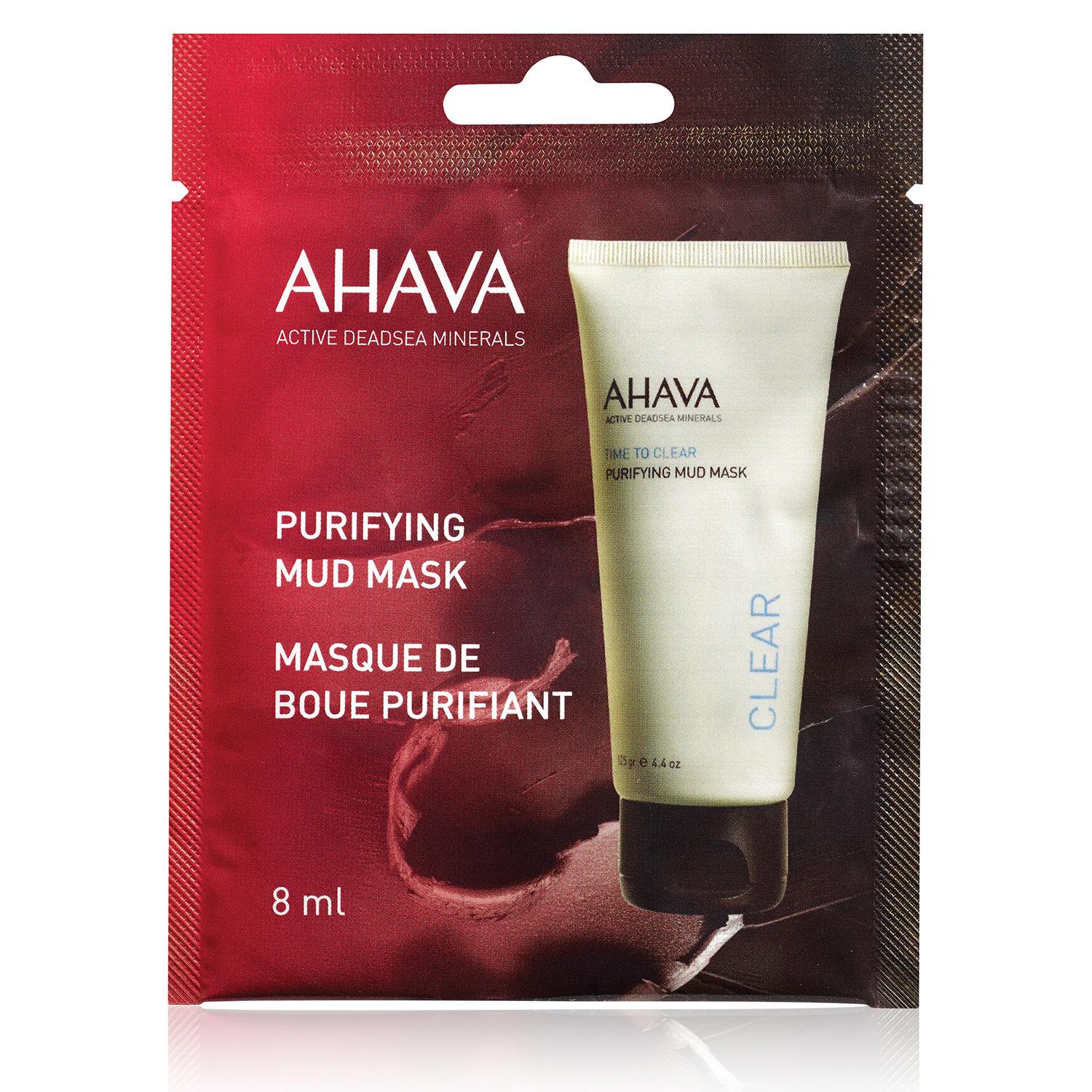 AHAVA Purifying Mud Mask Single Use