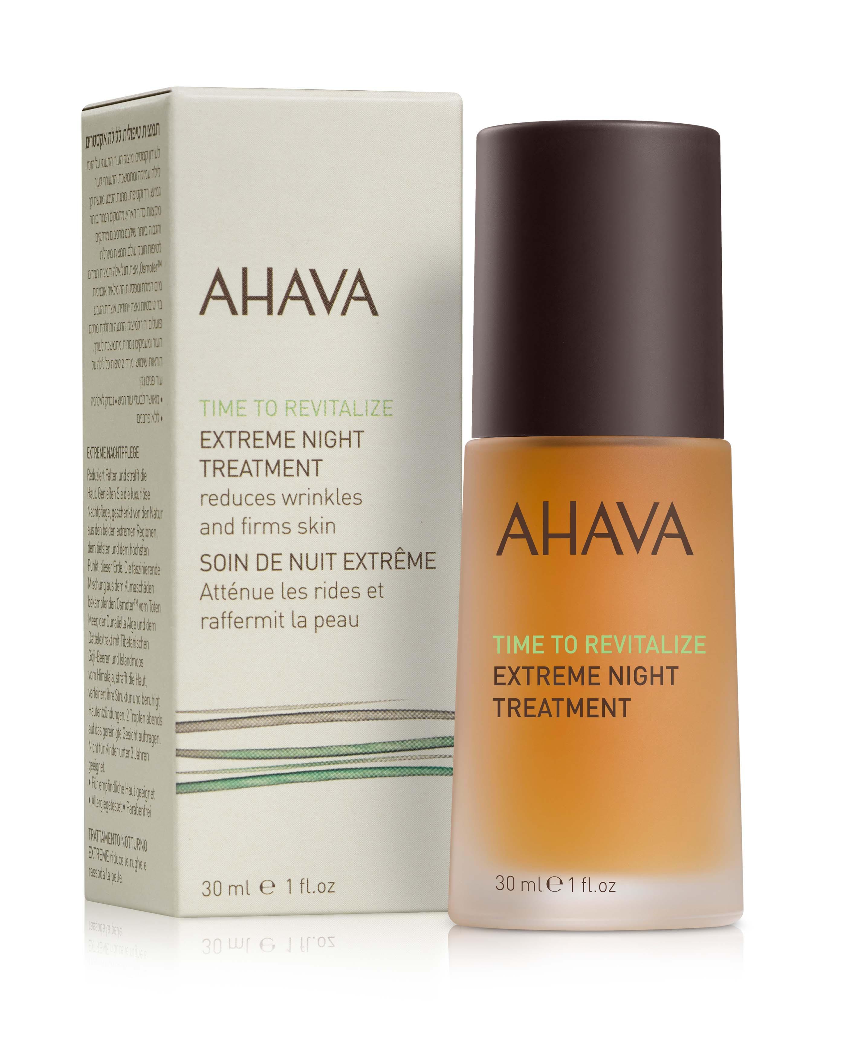AHAVA EXTREME Night Treatment